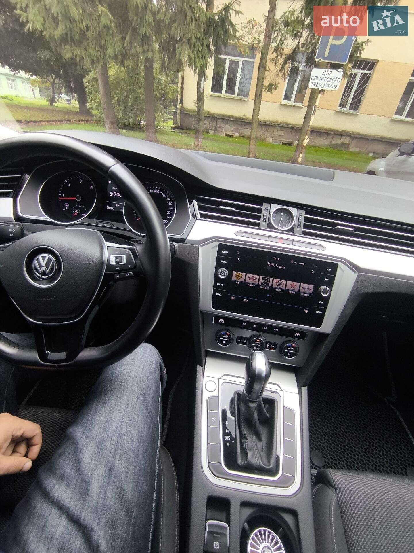 Volkswagen Passat 2019 VIN WVWZZZ3CZKE067004 фото оголошення 8 з 10