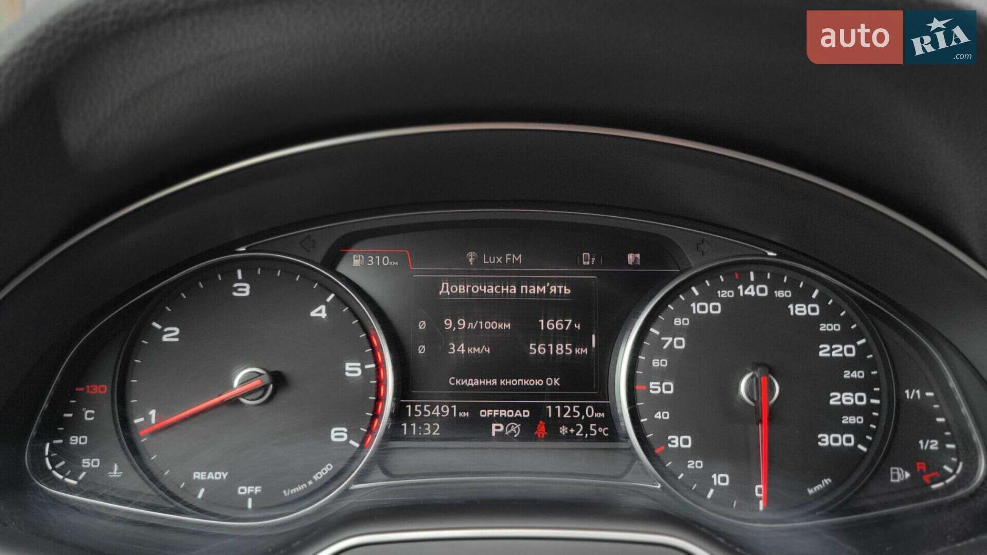 Audi Q7 2018 VIN WAUZZZ4M8JD035133 фото оголошення 88 з 99