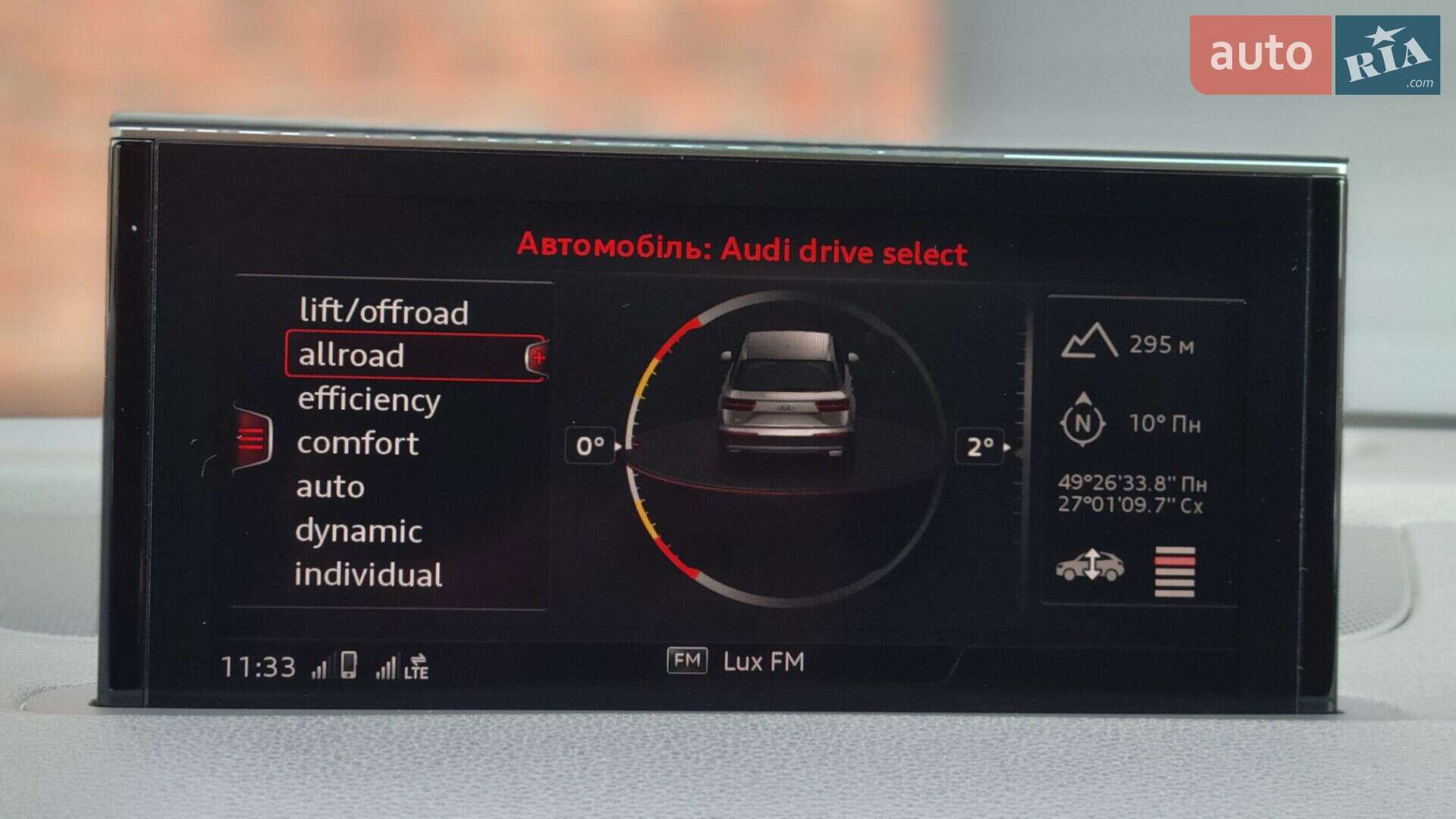 Audi Q7 2018 VIN WAUZZZ4M8JD035133 фото оголошення 93 з 99