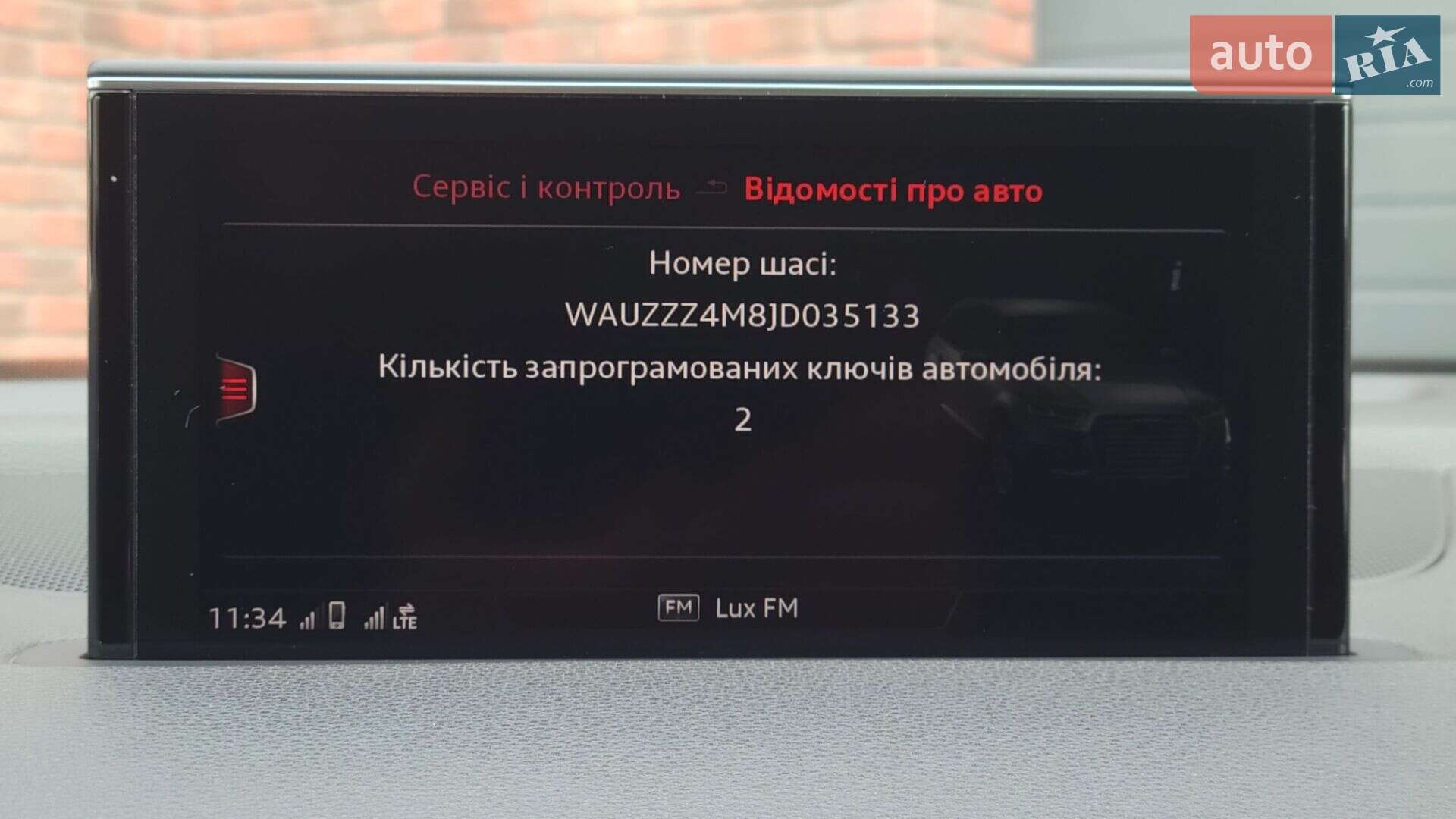 Audi Q7 2018 VIN WAUZZZ4M8JD035133 фото оголошення 95 з 99