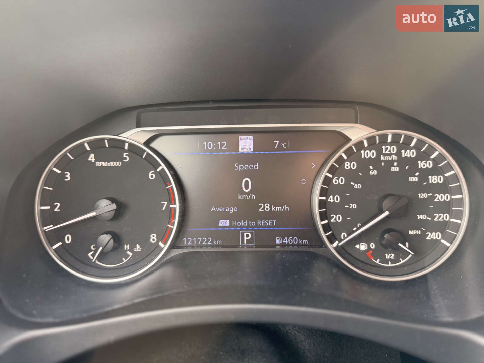 Nissan Altima 2019 VIN 1N4BL4FW6KN326285 фото оголошення 4 з 12