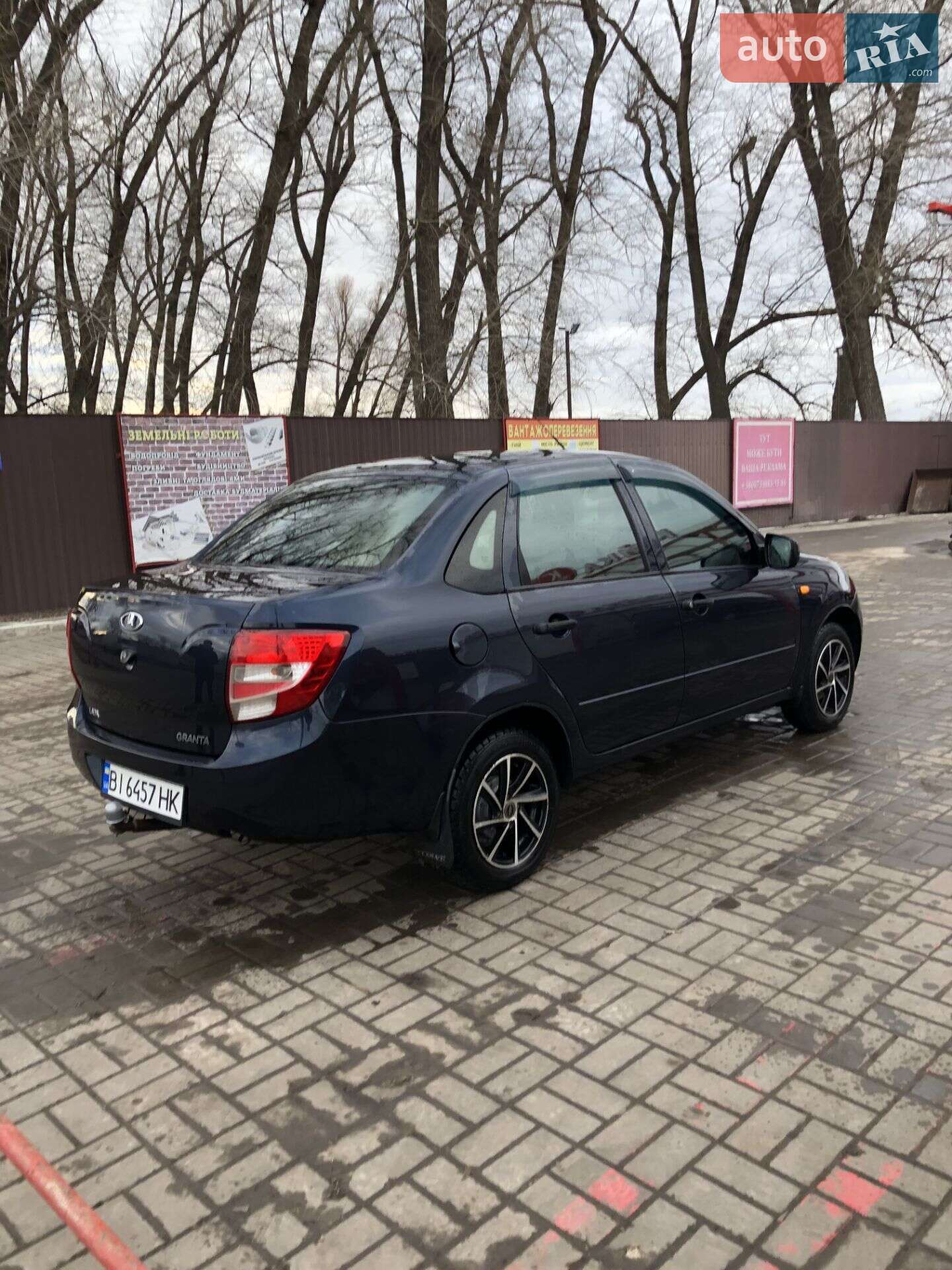 ВАЗ / Lada 2190 Granta 2013 VIN XTA219010D0137778 фото оголошення 10 з 25