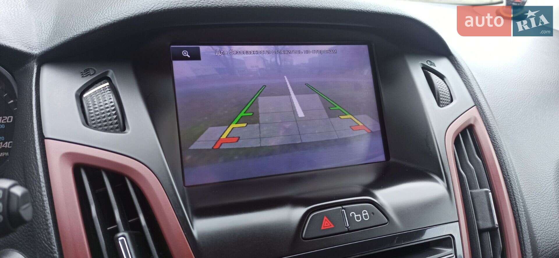 Ford Focus 2013 VIN 1FADP3N23DL254935 фото оголошення 9 з 15