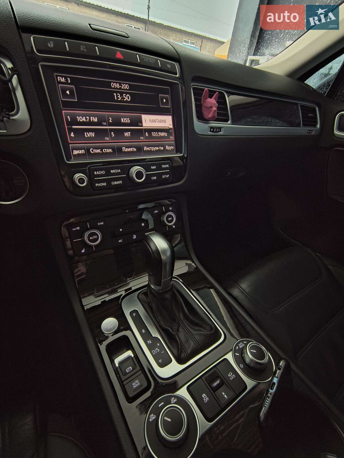 Volkswagen Touareg 2017 VIN WVGZZZ7PZHD025755 фото оголошення 14 з 35