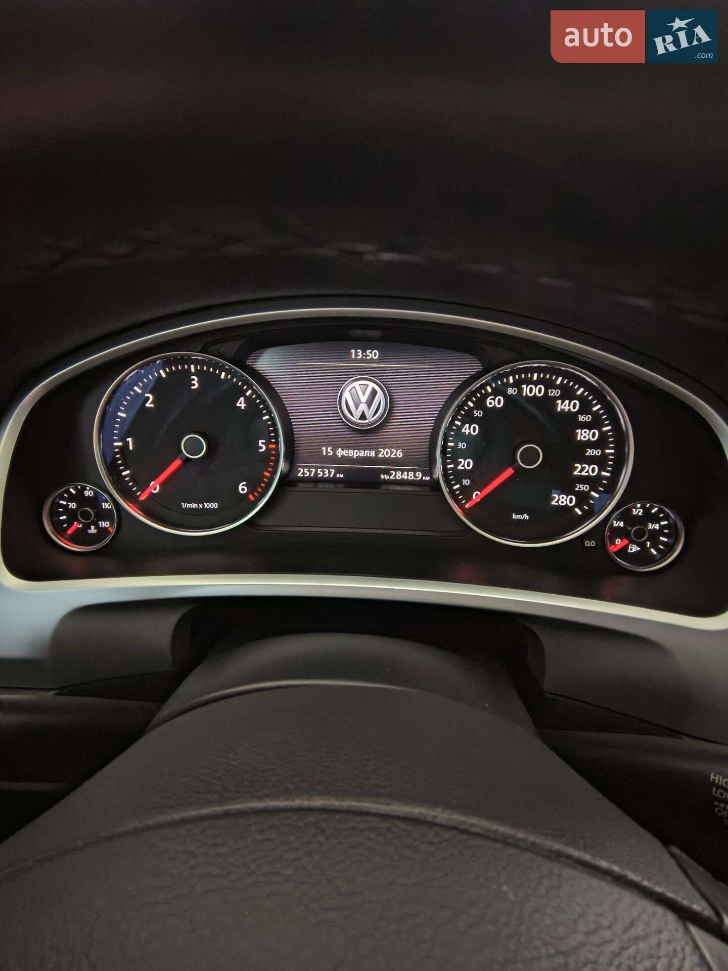 Volkswagen Touareg 2017 VIN WVGZZZ7PZHD025755 фото оголошення 16 з 35