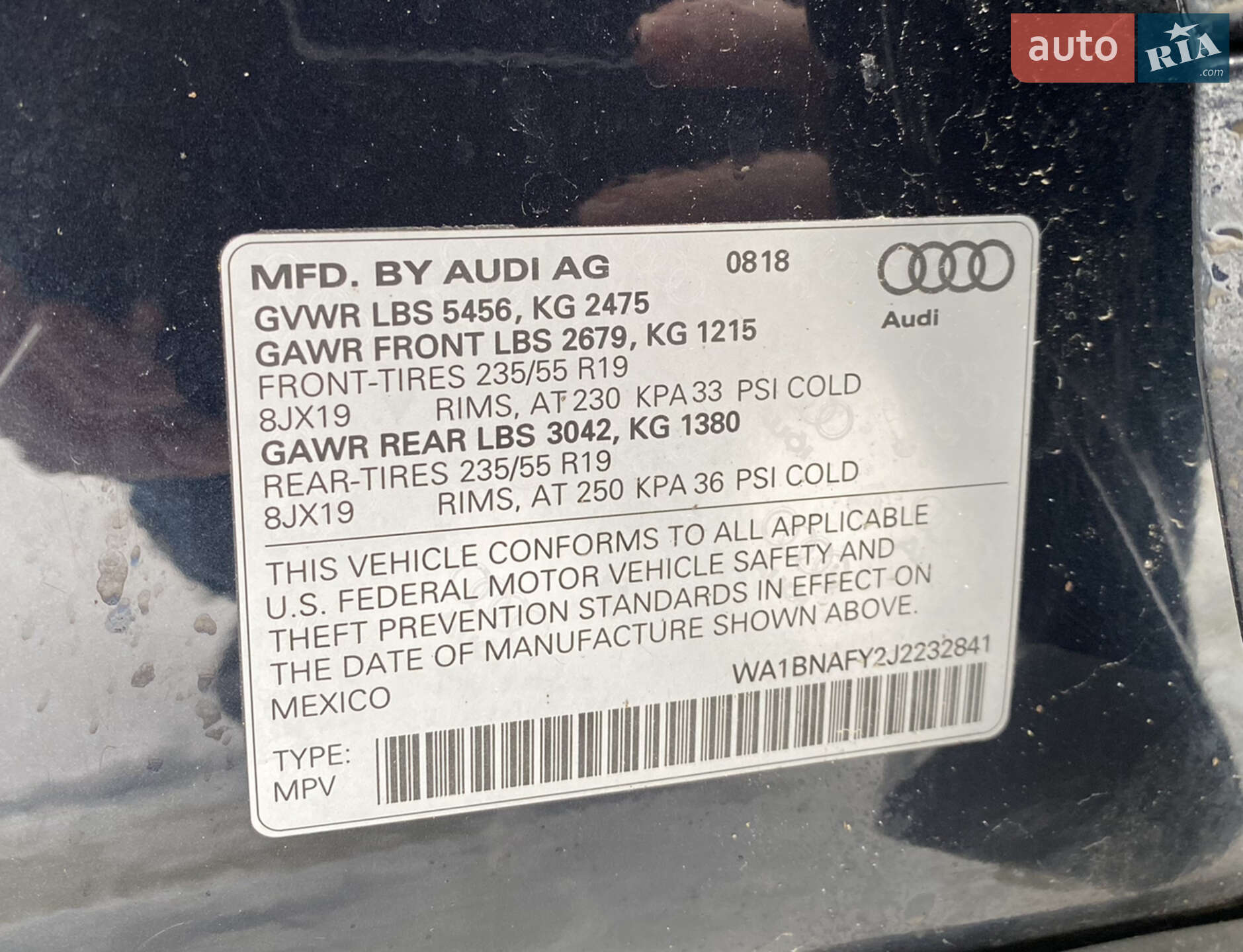 Audi Q5 2018 VIN WA1BNAFY2J2232841 фото оголошення 23 з 25