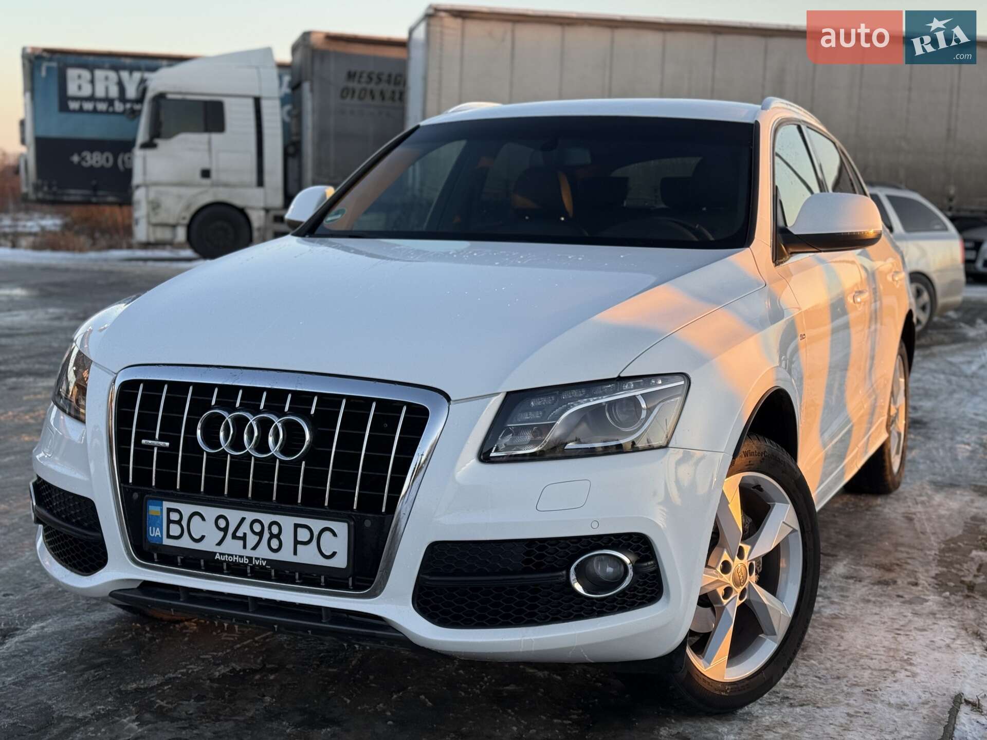 Audi Q5 2010 VIN WAUZZZ8R3BA004784 фото оголошення 7 з 12