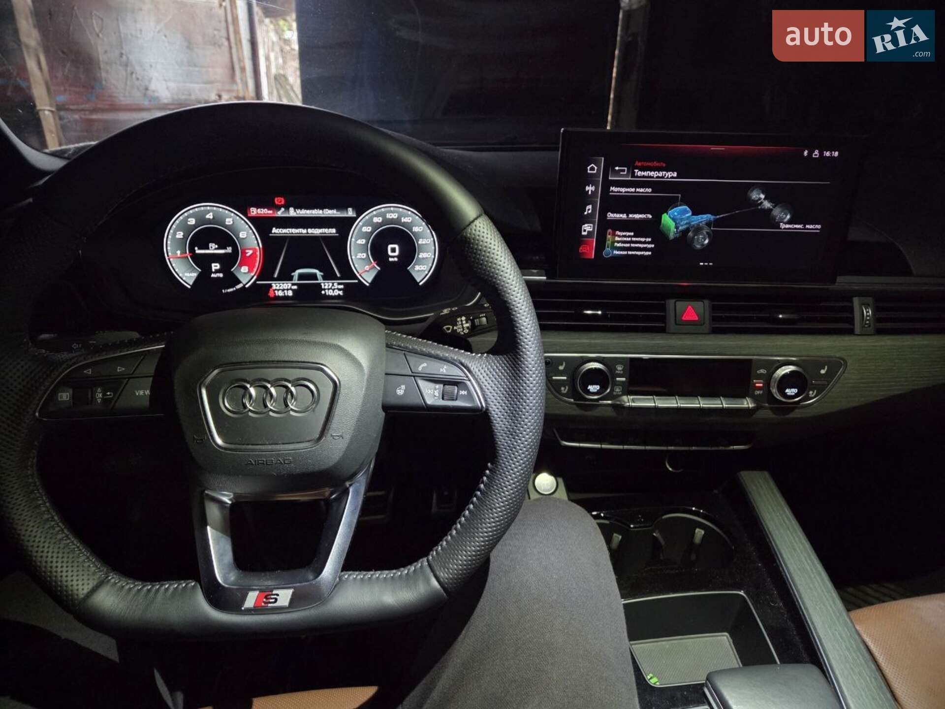 Audi A4 Allroad 2020 VIN WA18AAF45MA014129 фото оголошення 21 з 43