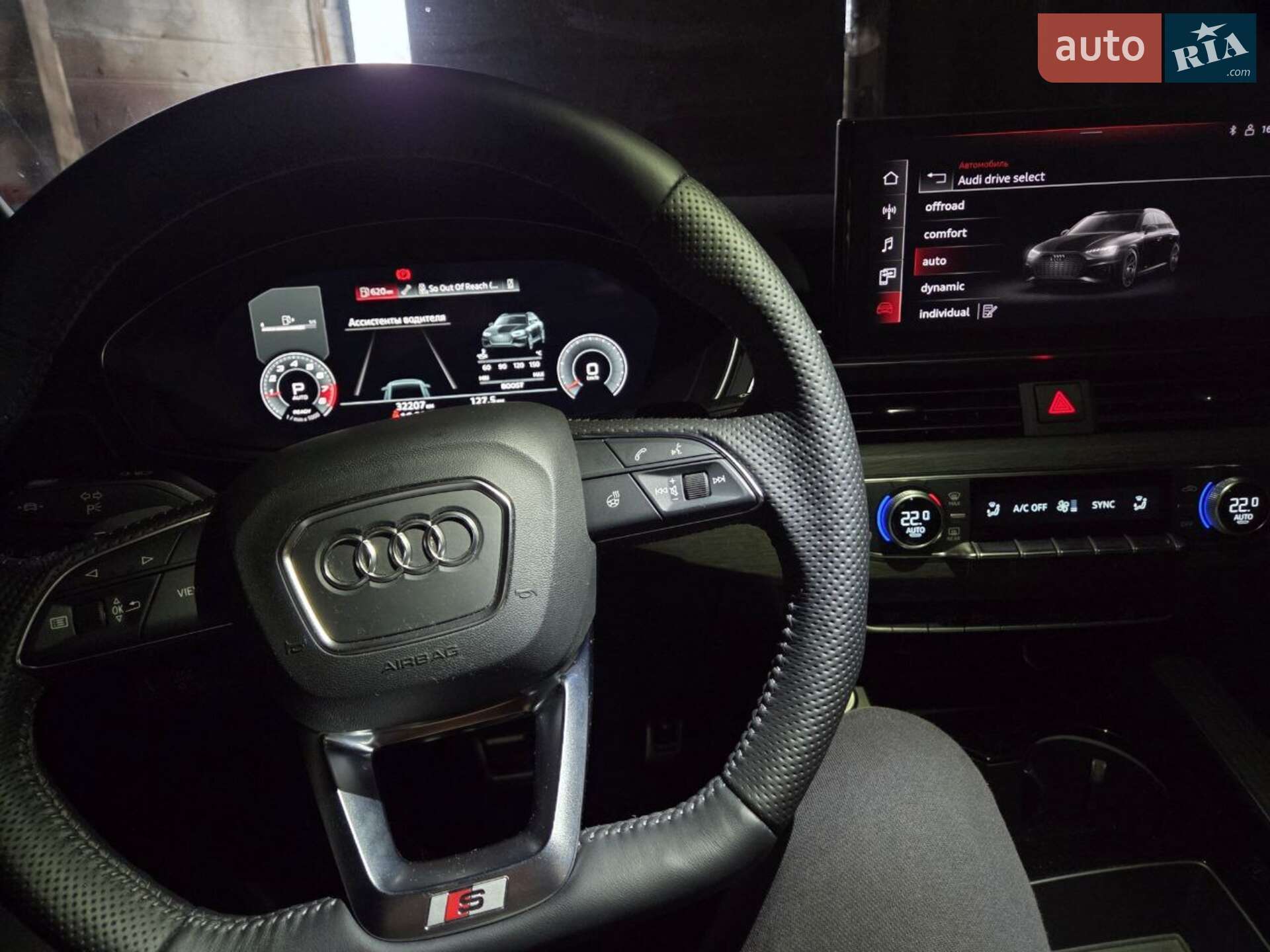 Audi A4 Allroad 2020 VIN WA18AAF45MA014129 фото оголошення 23 з 43