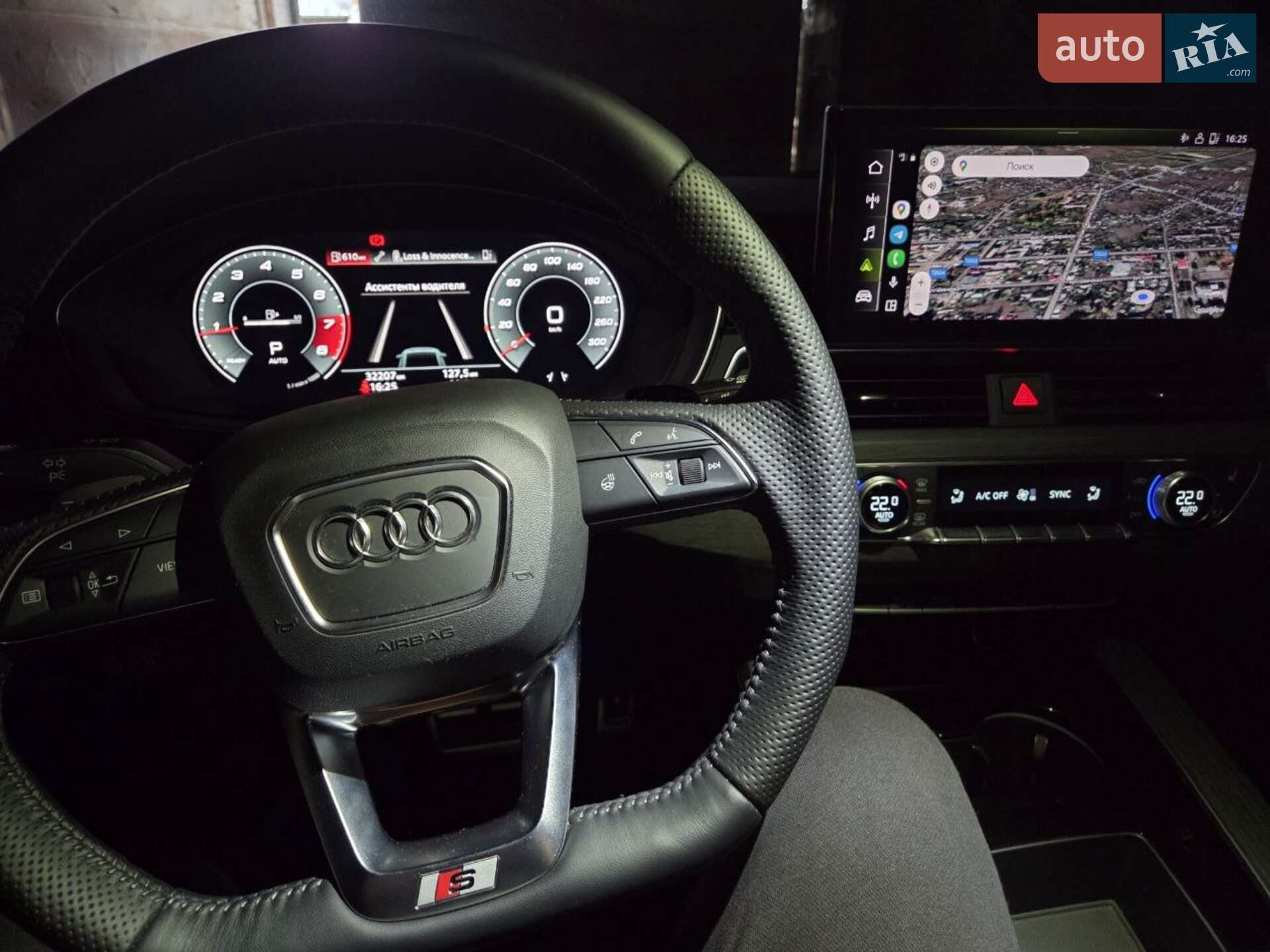 Audi A4 Allroad 2020 VIN WA18AAF45MA014129 фото оголошення 22 з 43