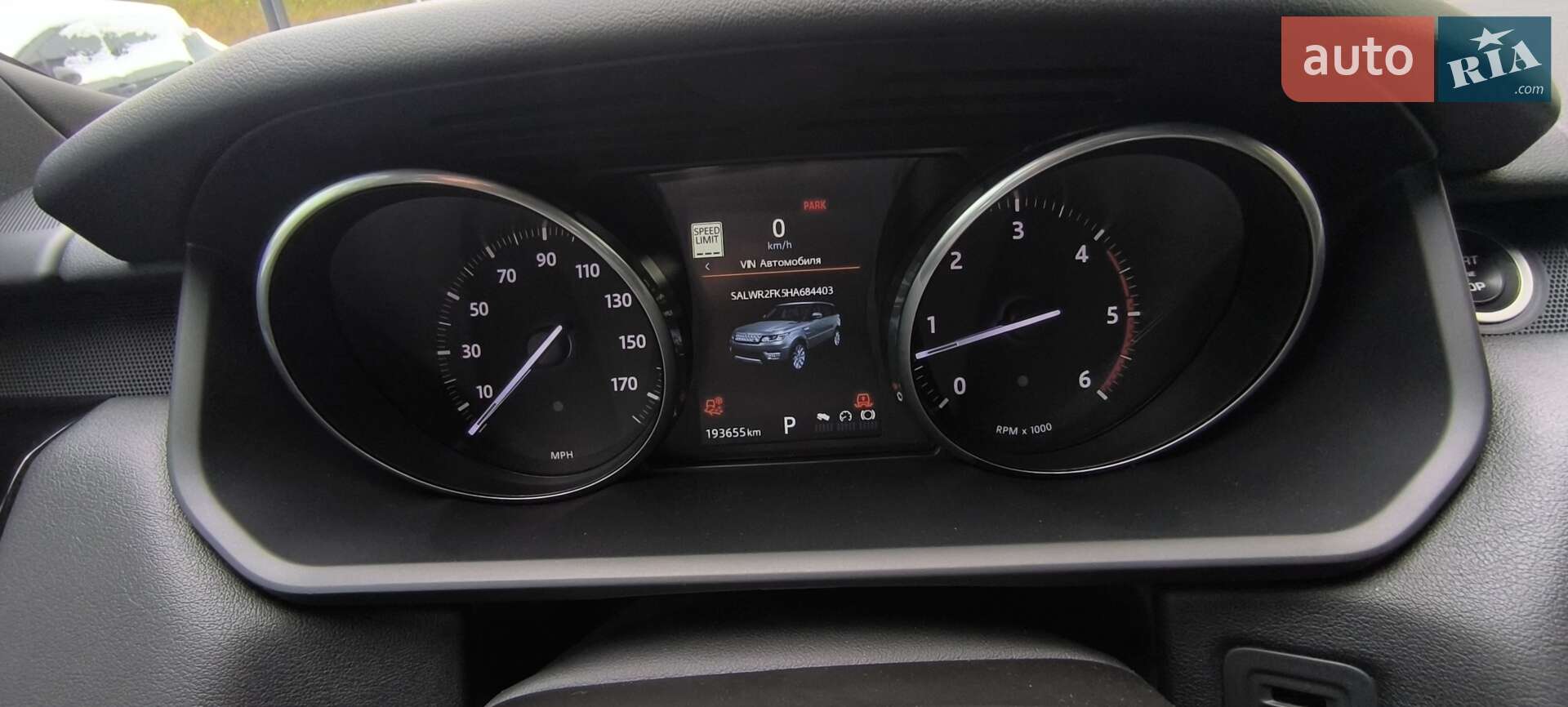 Land Rover Range Rover Sport 2017 VIN SALWR2FK5HA684403 фото оголошення 21 з 26