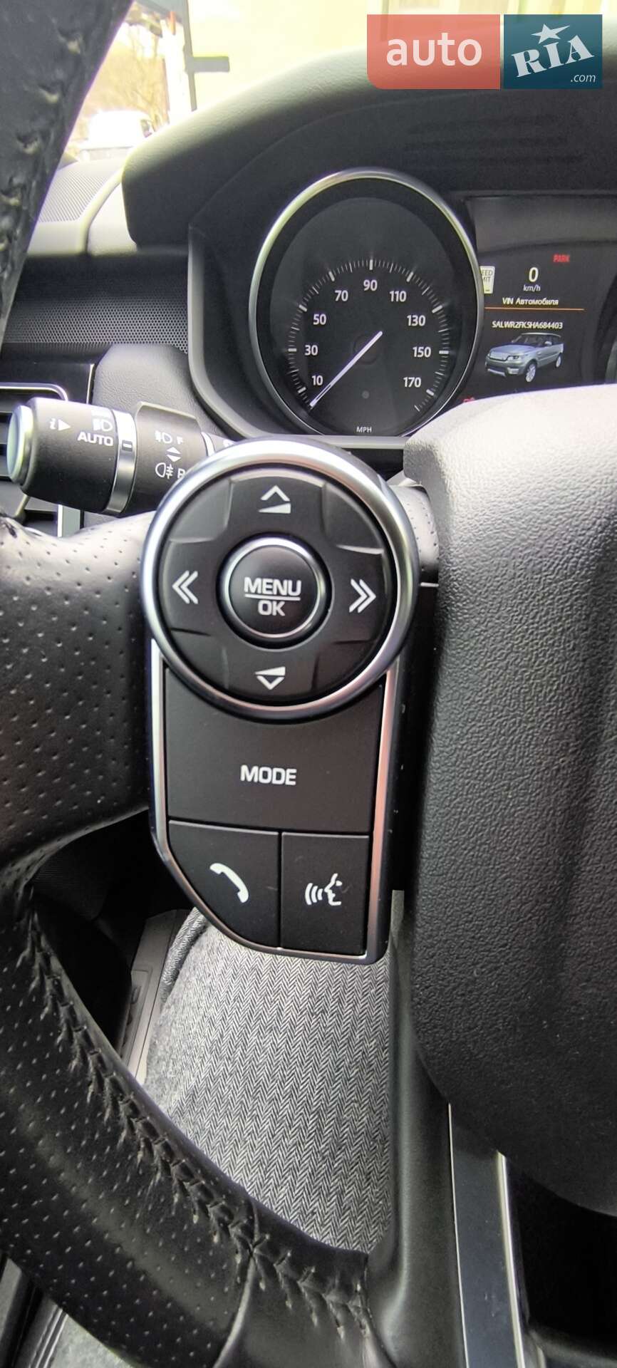 Land Rover Range Rover Sport 2017 VIN SALWR2FK5HA684403 фото оголошення 25 з 26