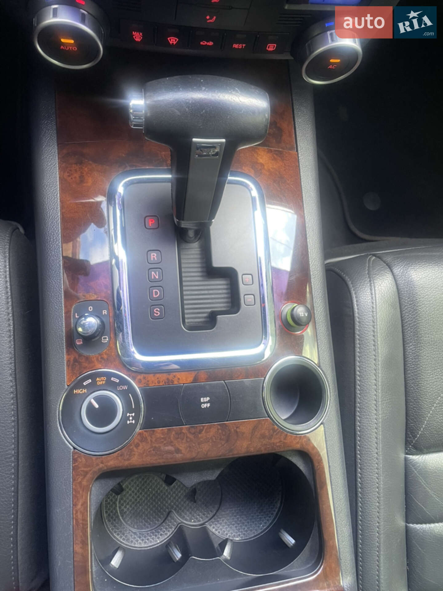 Volkswagen Touareg 2008 VIN WVGZZZ7LZ8Z000923 фото оголошення 16 з 28