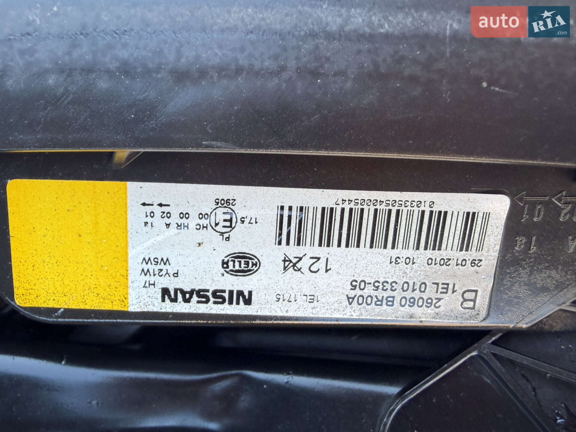 Nissan Qashqai 2010 VIN SJNFDAJ10U2007508 фото оголошення 22 з 36