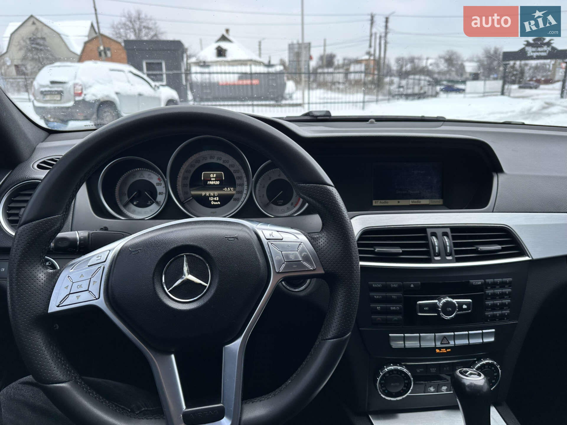 Mercedes-Benz C-Class 2013 VIN WDDGF4HB6DA854345 фото оголошення 14 з 22