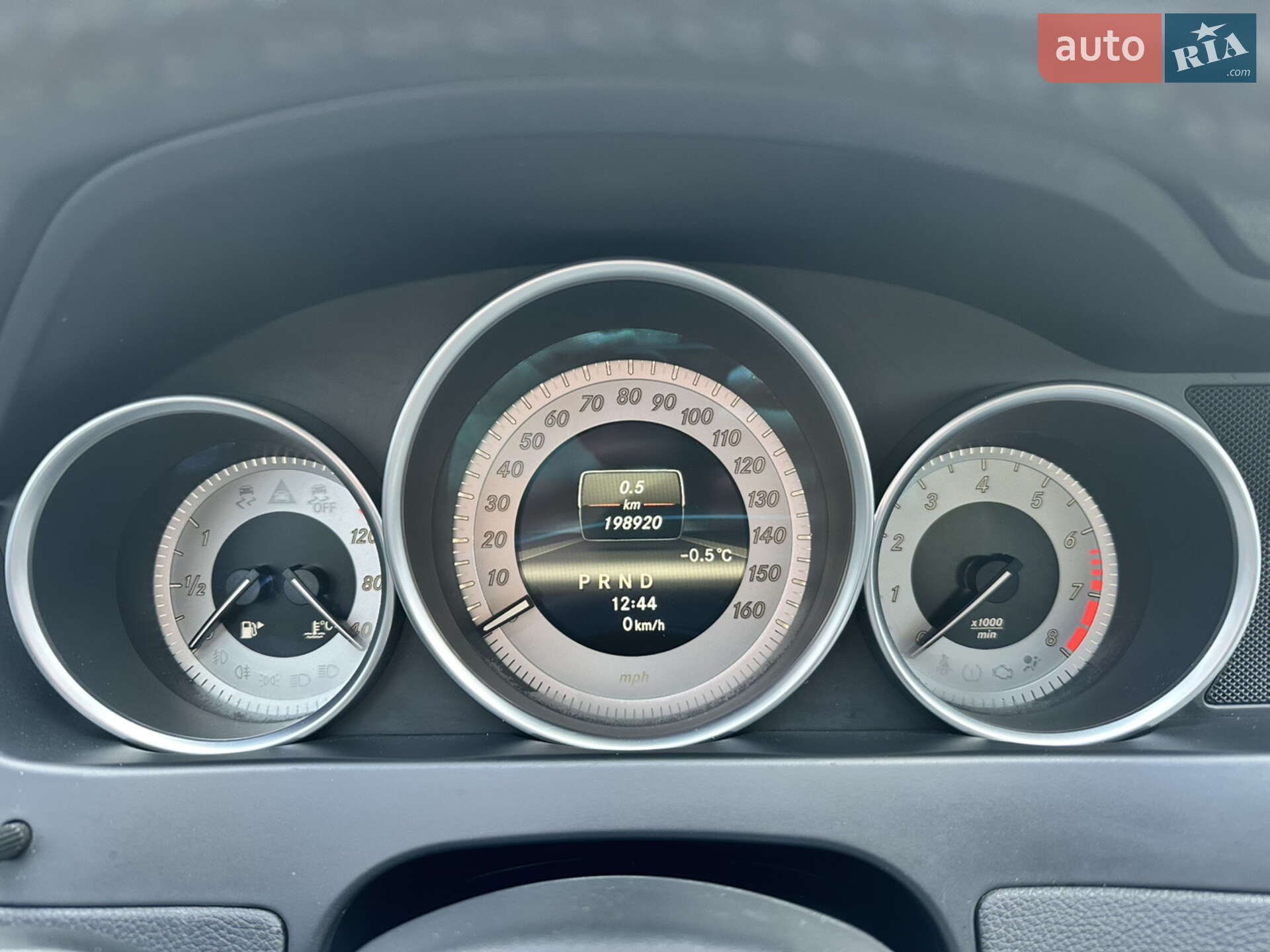 Mercedes-Benz C-Class 2013 VIN WDDGF4HB6DA854345 фото оголошення 16 з 22