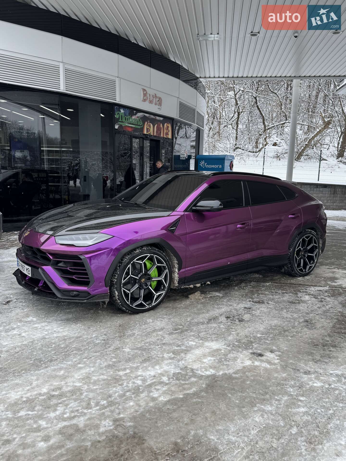 Lamborghini Urus 2020 VIN ZPBUA1ZLXLLA09222 фото оголошення 4 з 16