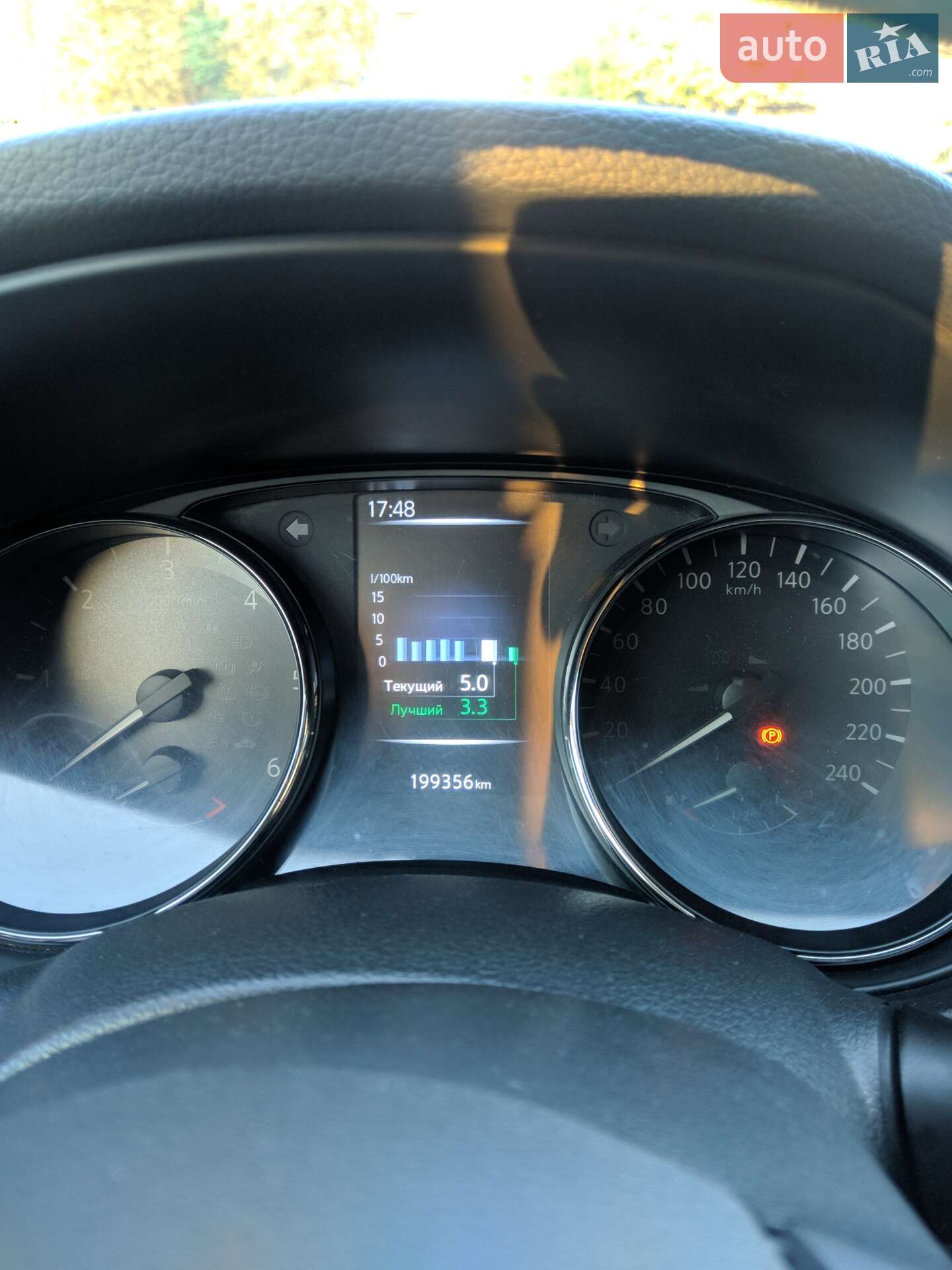 Nissan X-Trail 2017 VIN JN1TCNT32U0102271 фото оголошення 16 з 16