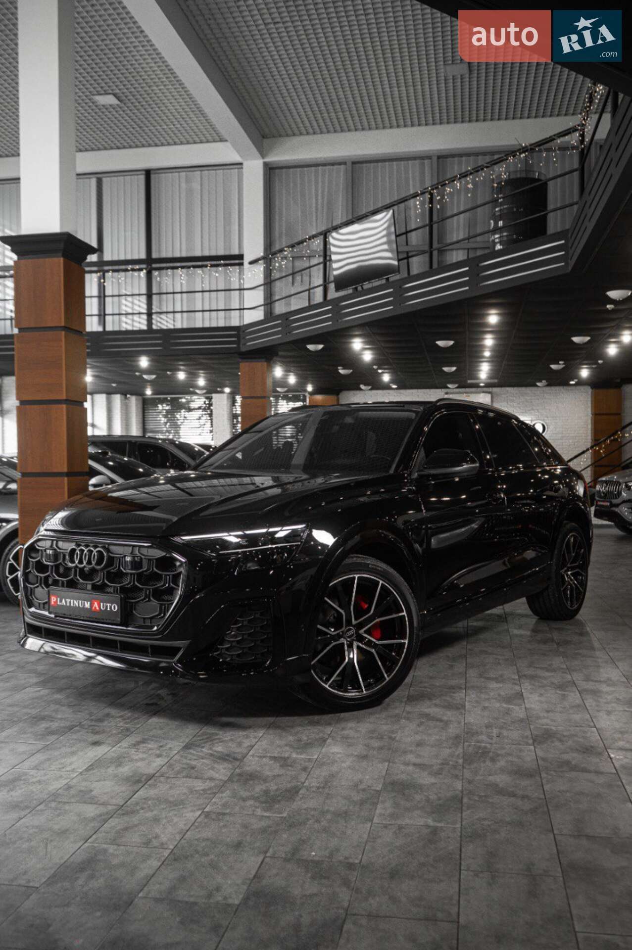 Audi Q8 2023 VIN WA1FVBF16PD028292 фото оголошення 7 з 58