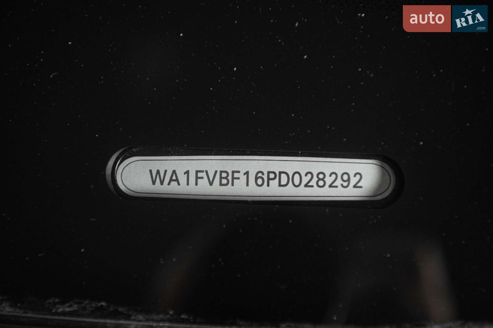 Audi Q8 2023 VIN WA1FVBF16PD028292 фото оголошення 15 з 58