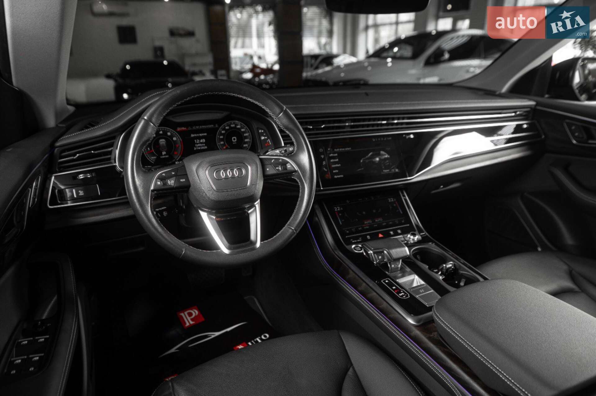 Audi Q8 2023 VIN WA1FVBF16PD028292 фото оголошення 31 з 58