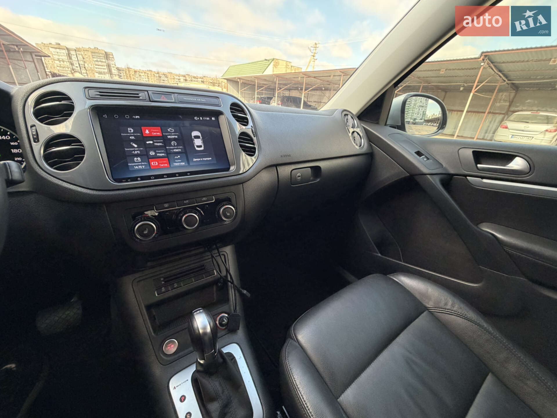 Volkswagen Tiguan 2014 VIN WVGZZZ5NZFW554017 фото оголошення 35 з 58