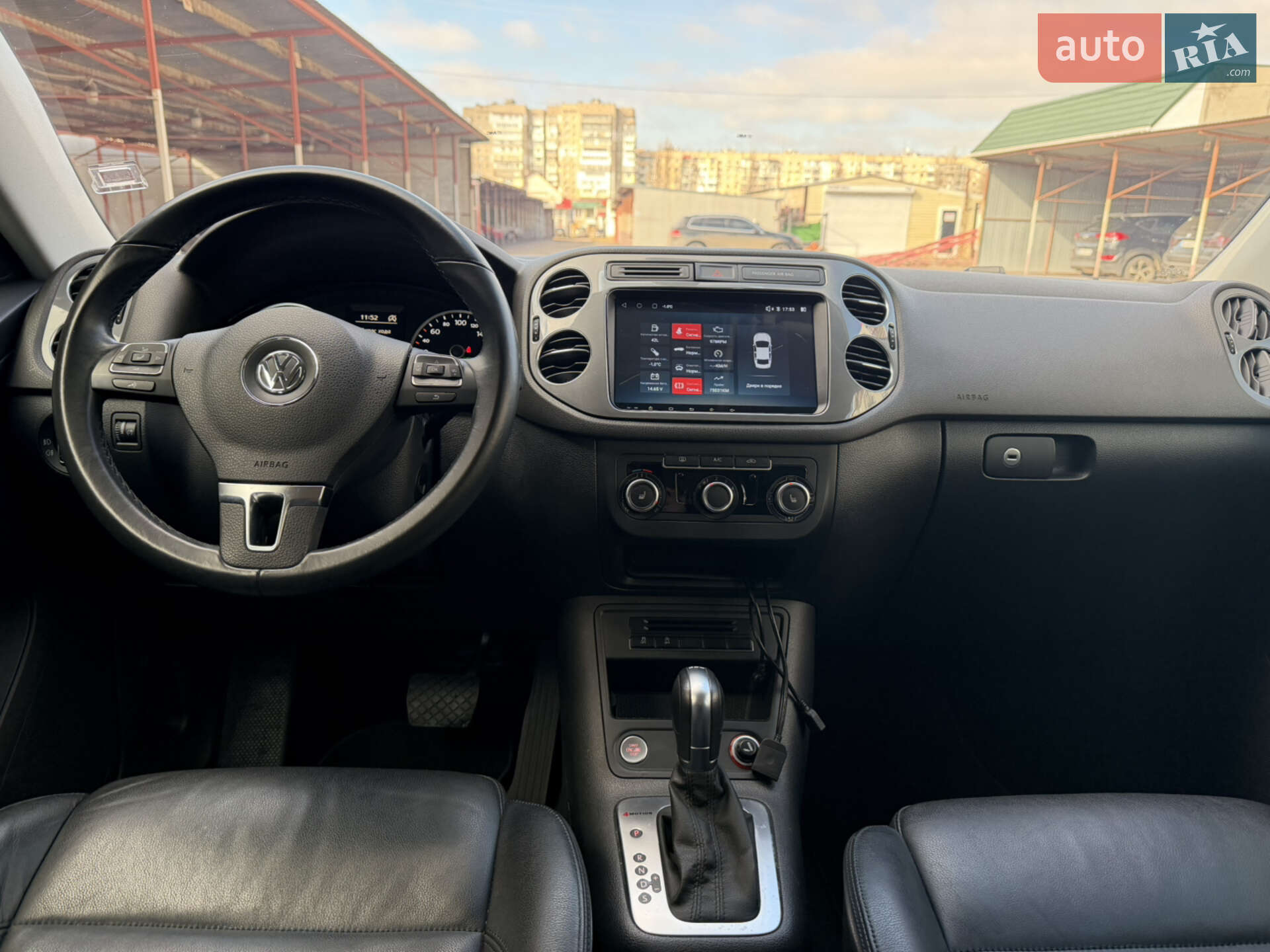 Volkswagen Tiguan 2014 VIN WVGZZZ5NZFW554017 фото оголошення 47 з 58