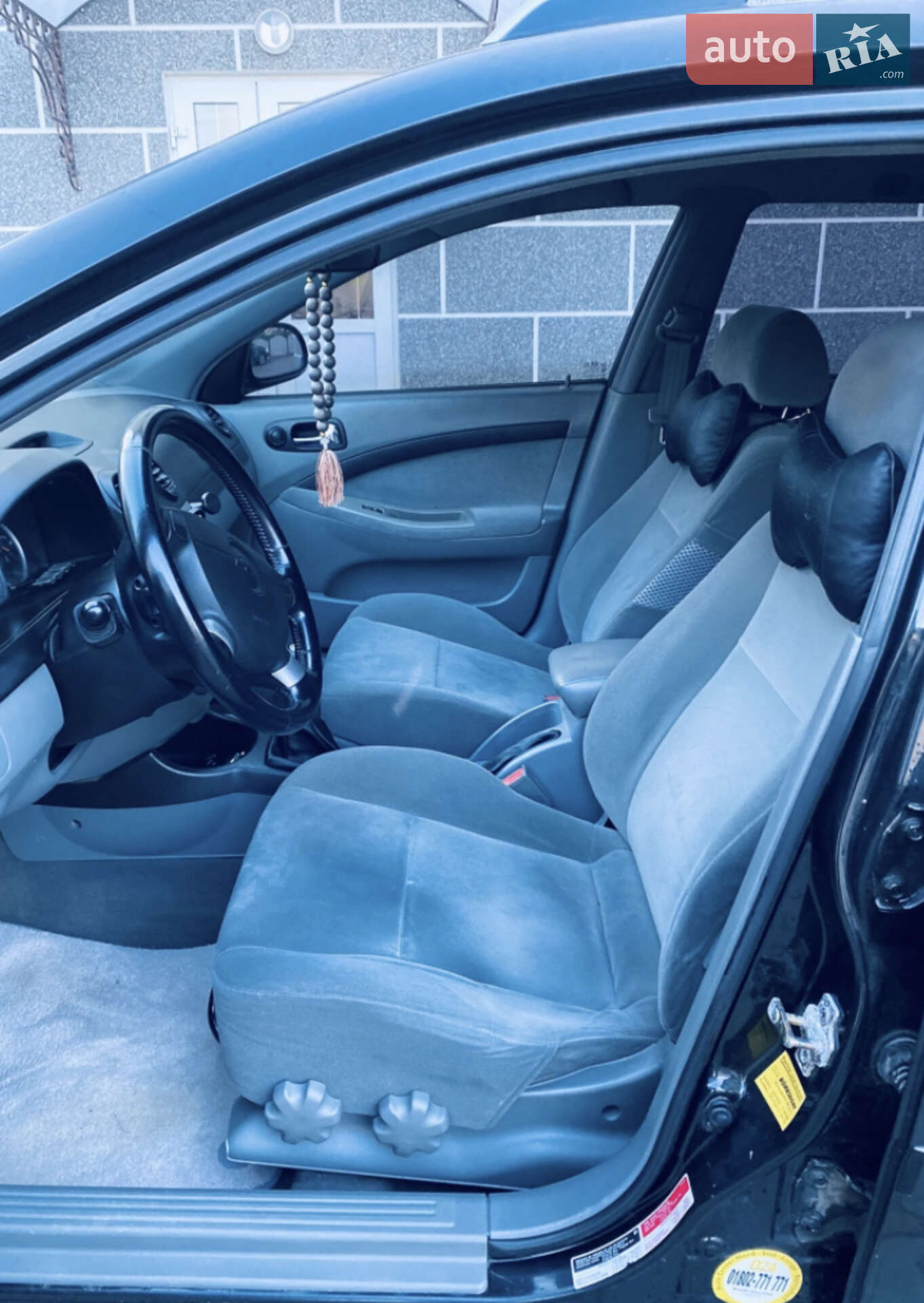 Chevrolet Nubira 2006 VIN KL1NF356J6K381862 фото оголошення 6 з 6