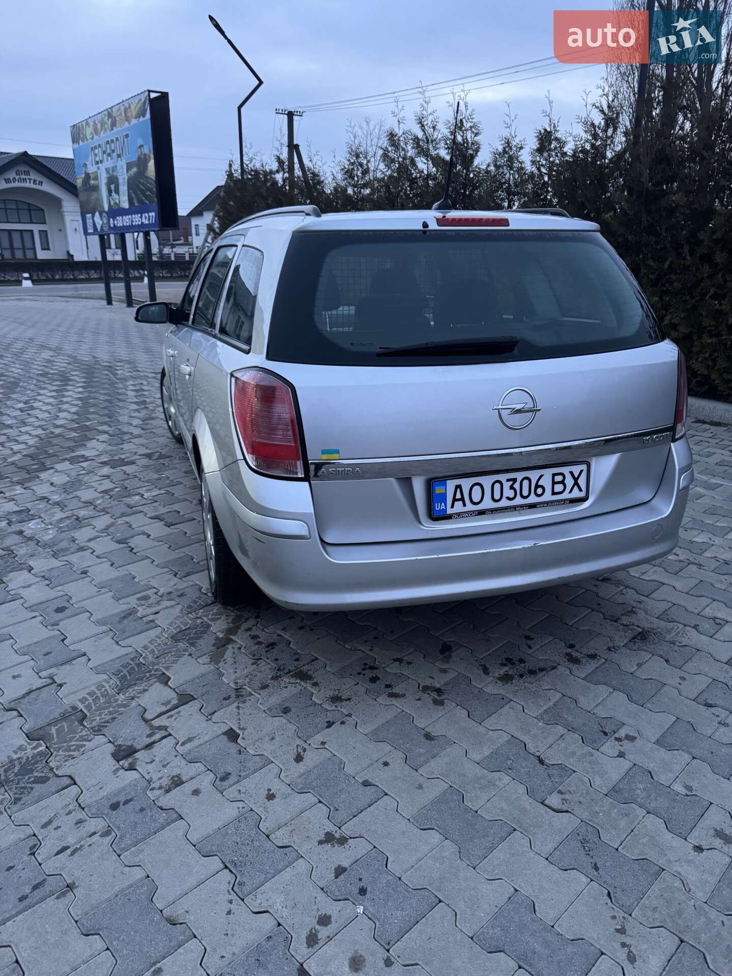 Opel Astra 2005 VIN W0L0AHL3562073401 фото оголошення 6 з 8