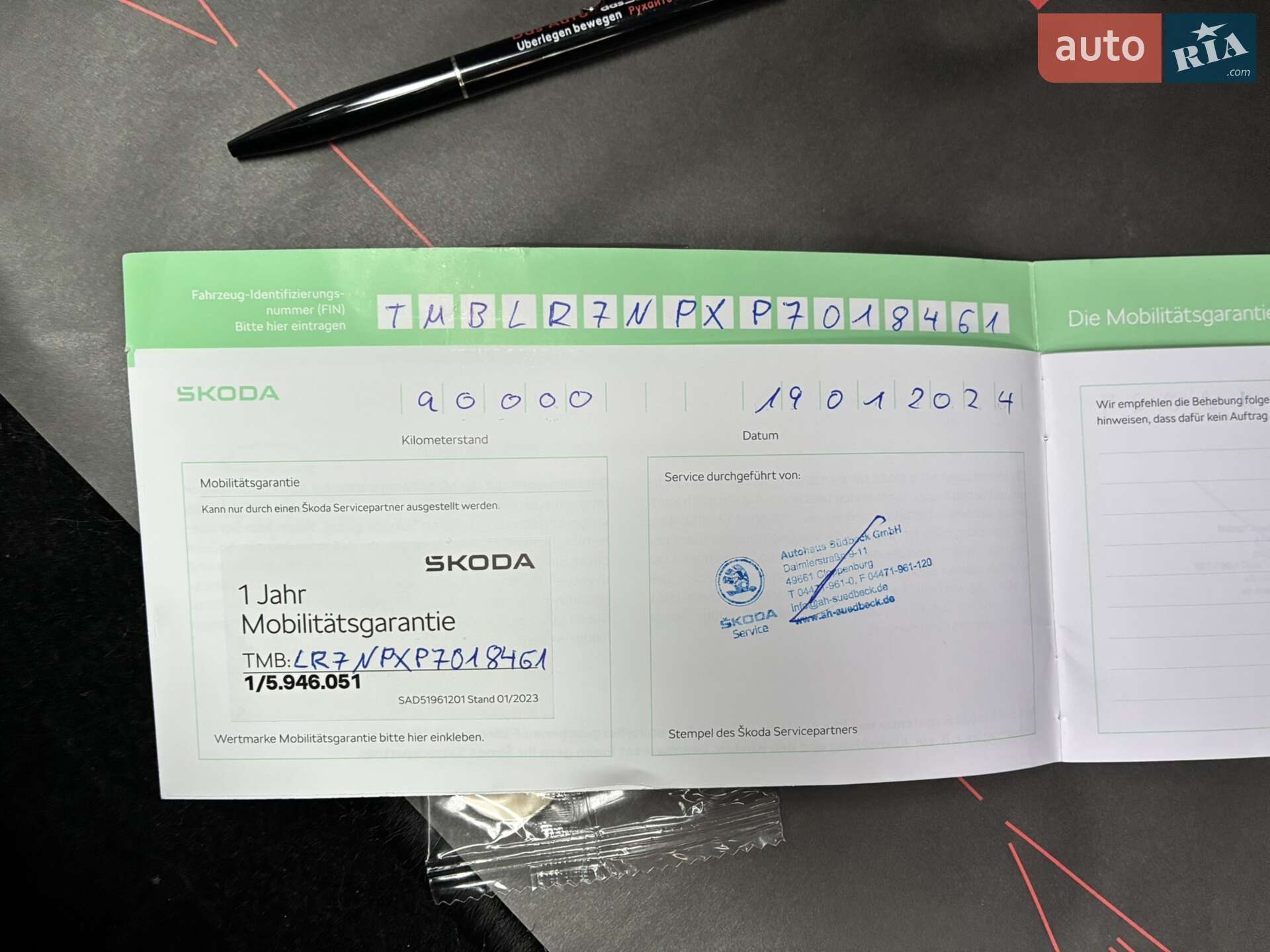 Skoda Superb 2023 VIN TMBLR7NPXP7018461 фото оголошення 99 з 177