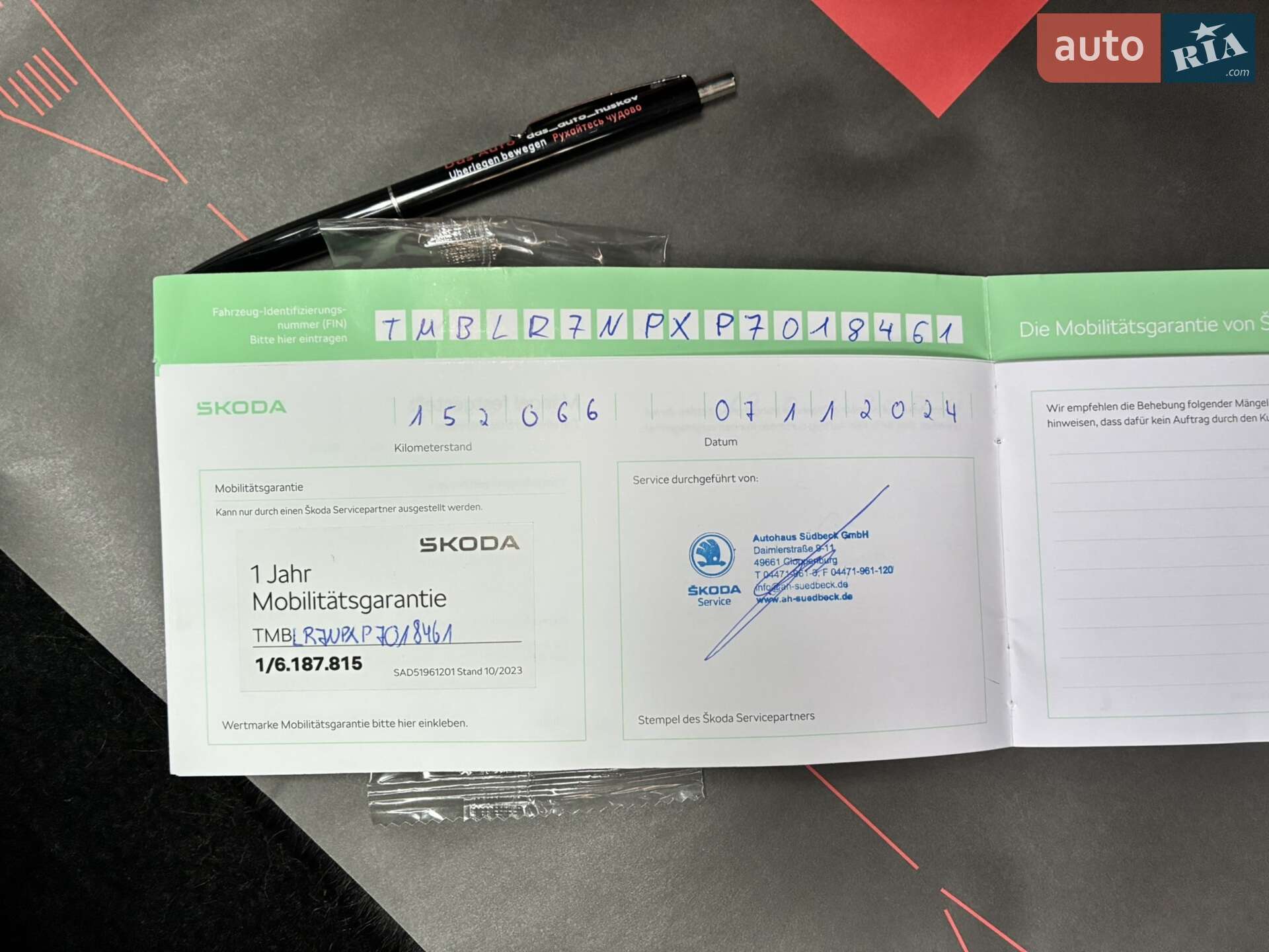 Skoda Superb 2023 VIN TMBLR7NPXP7018461 фото оголошення 100 з 177