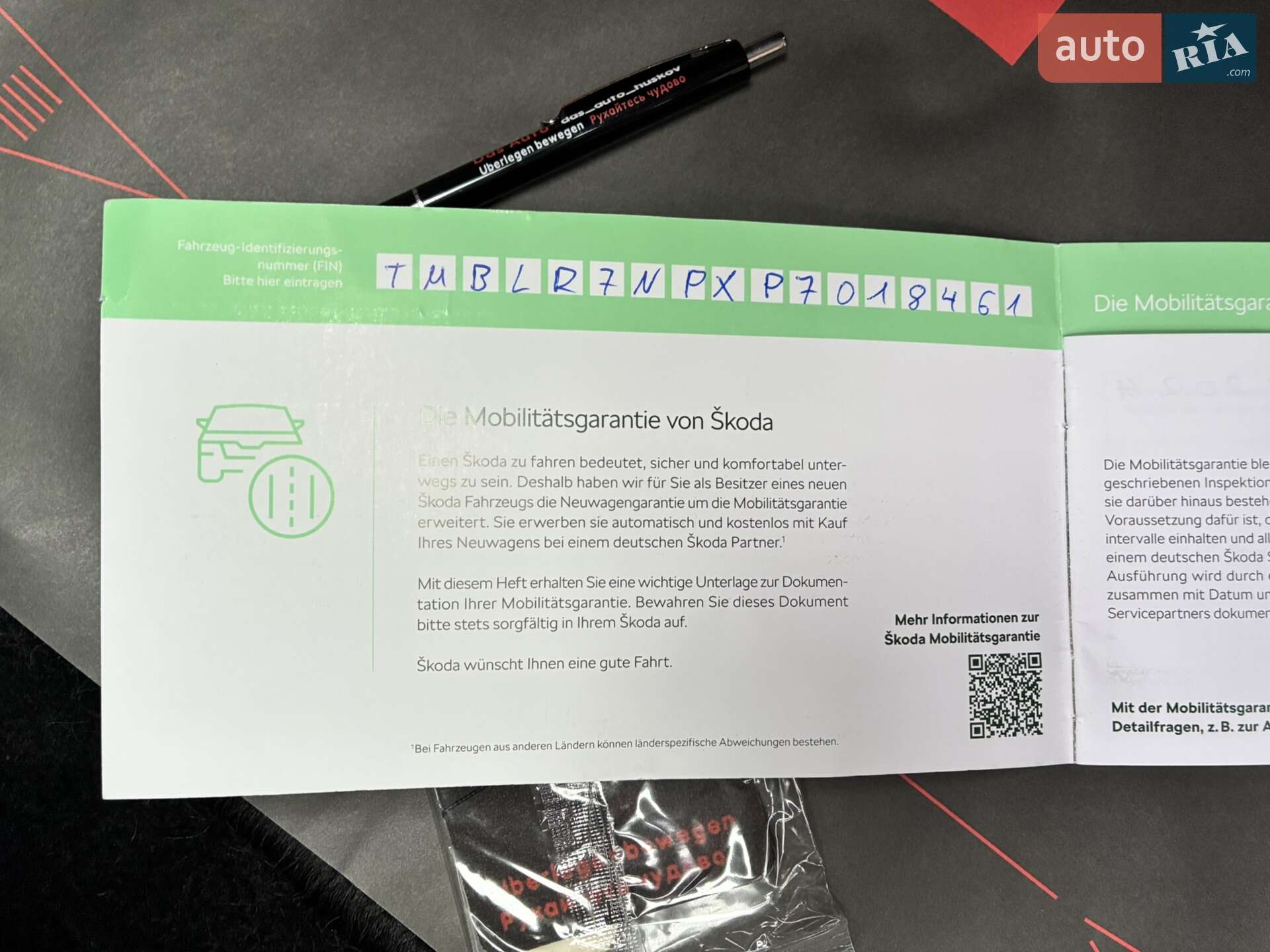 Skoda Superb 2023 VIN TMBLR7NPXP7018461 фото оголошення 98 з 177
