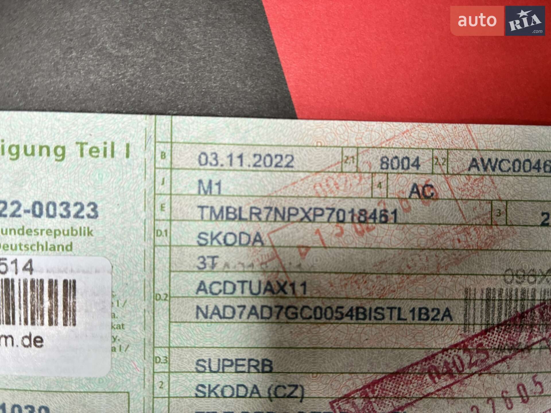 Skoda Superb 2023 VIN TMBLR7NPXP7018461 фото оголошення 104 з 177