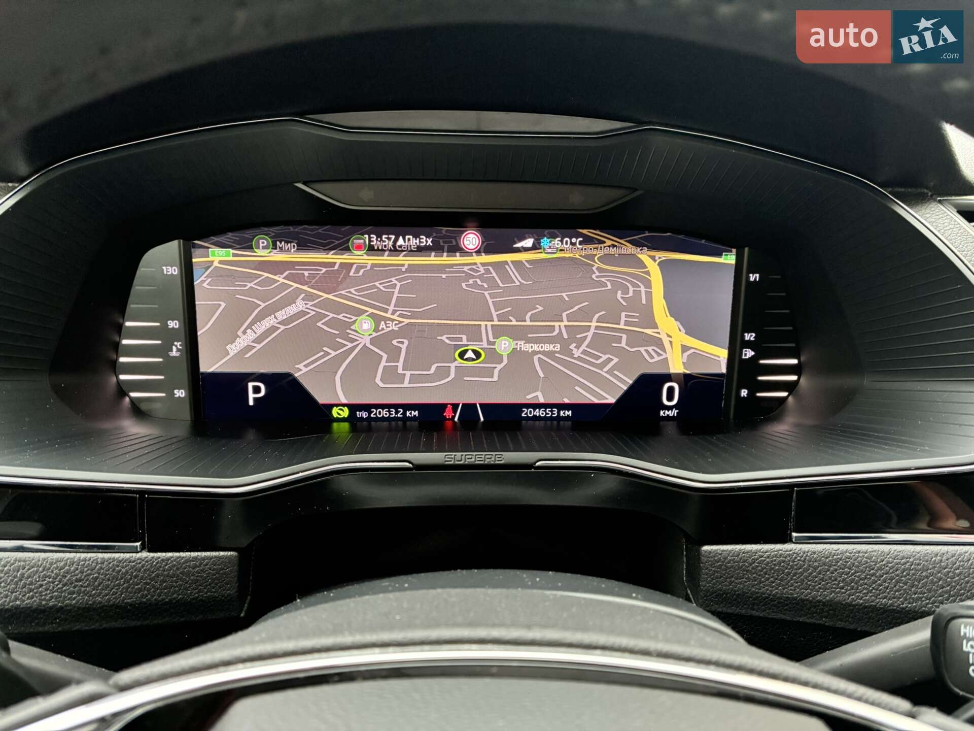 Skoda Superb 2023 VIN TMBLR7NPXP7018461 фото оголошення 83 з 177