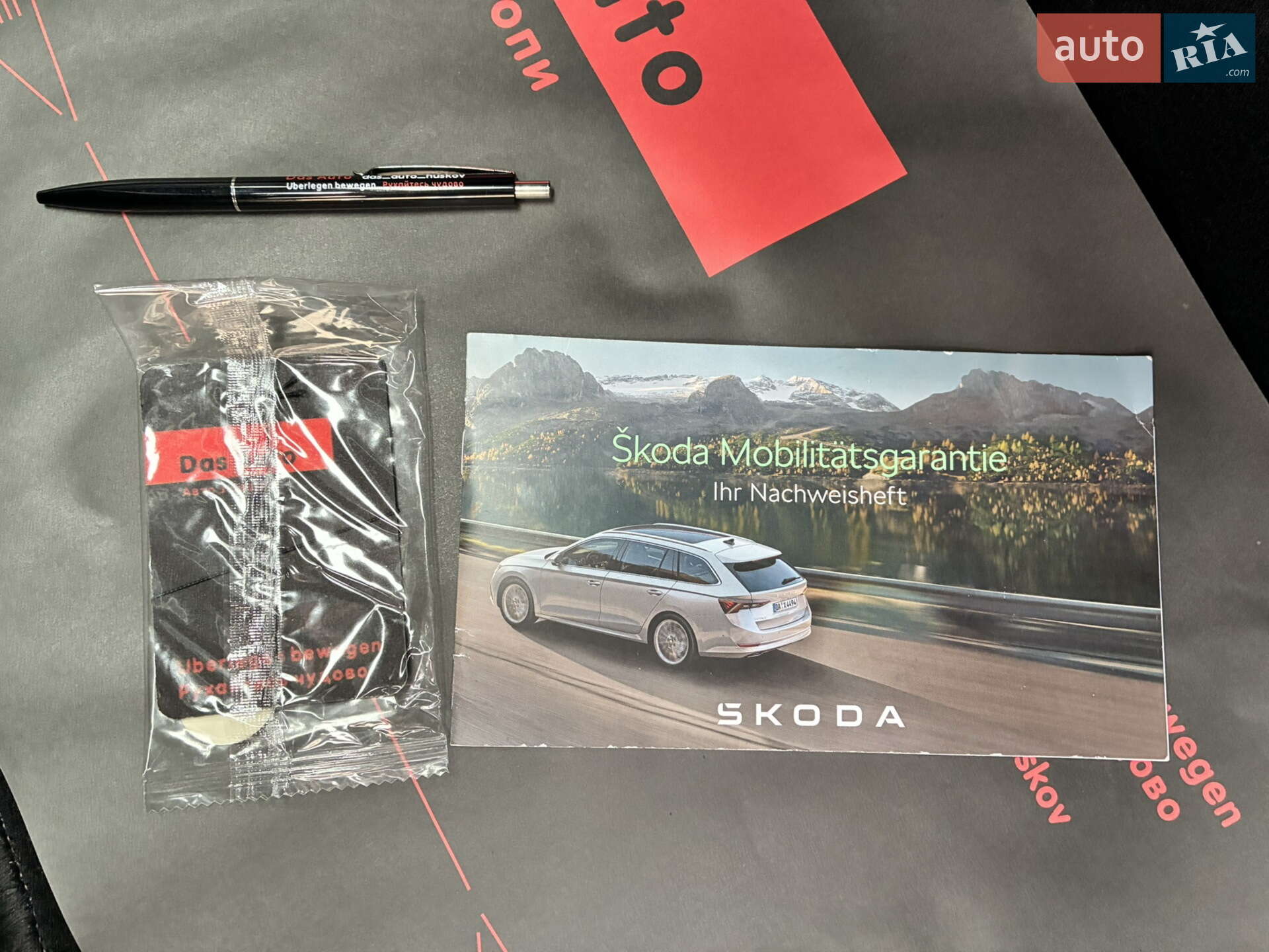 Skoda Superb 2023 VIN TMBLR7NPXP7018461 фото оголошення 97 з 177