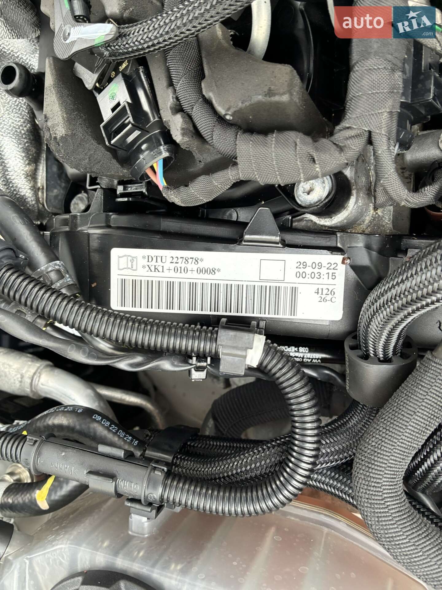 Skoda Superb 2023 VIN TMBLR7NPXP7018461 фото оголошення 160 з 177