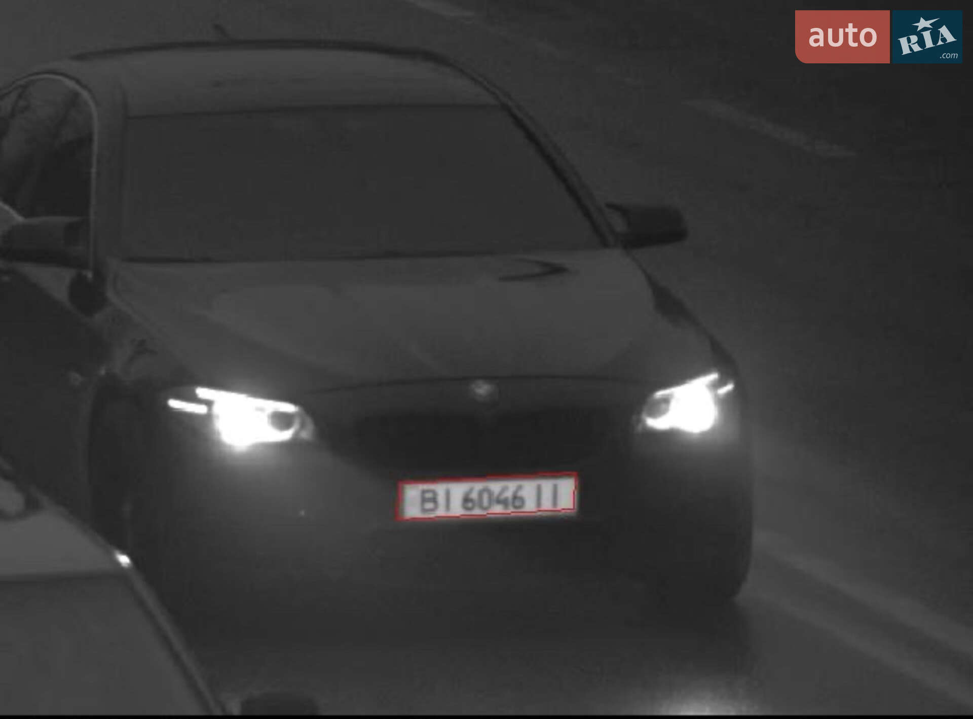 BMW 5 Series 2014 VIN WBA5B3C58ED539195 фото оголошення 13 з 13