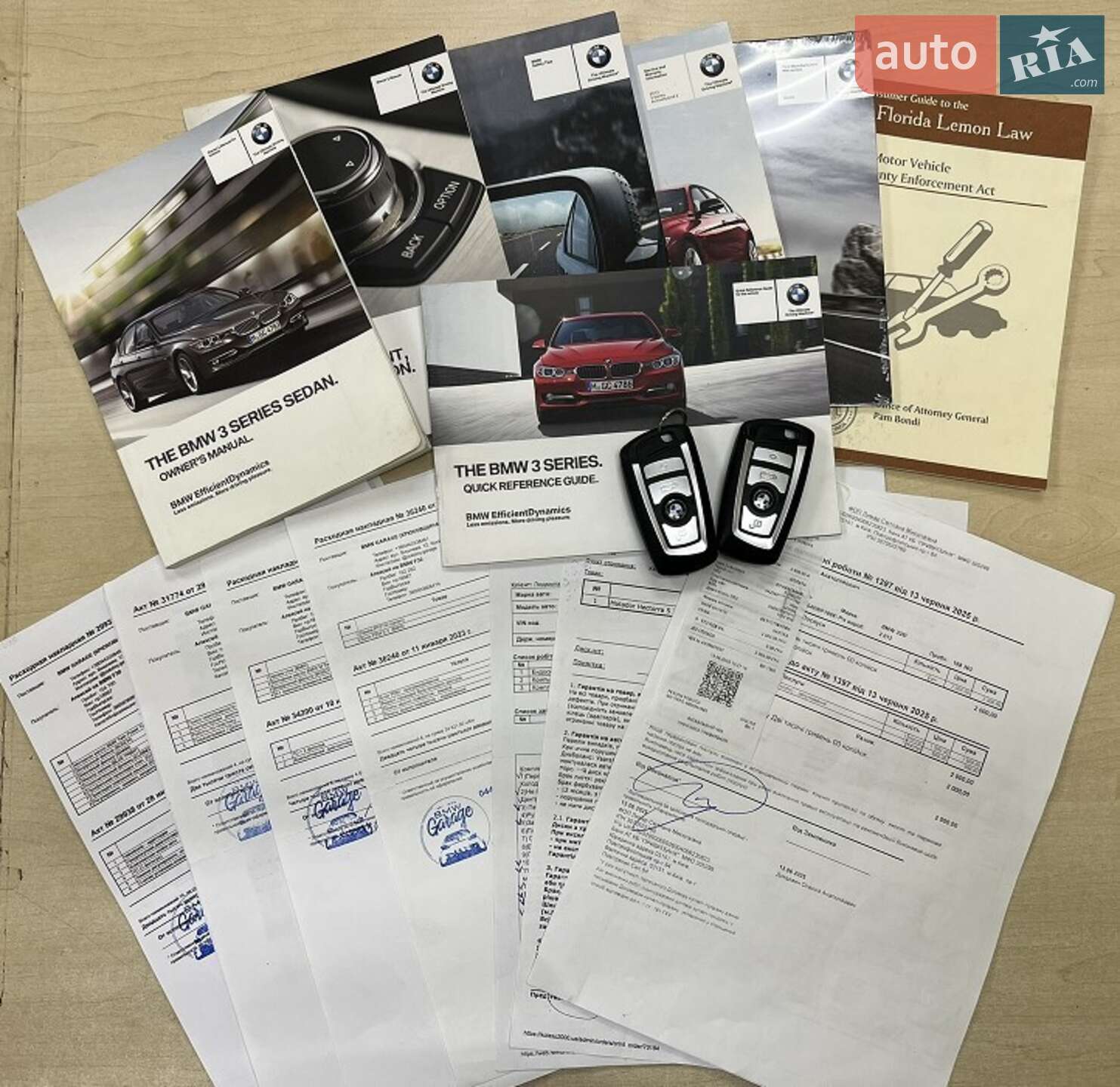 BMW 3 Series 2012 VIN WBA3A5G54DNP18987 фото оголошення 26 з 29