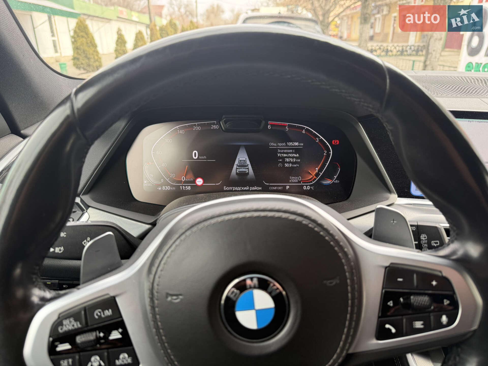 BMW X5 2022 VIN WBACV610309L60727 фото оголошення 4 з 36