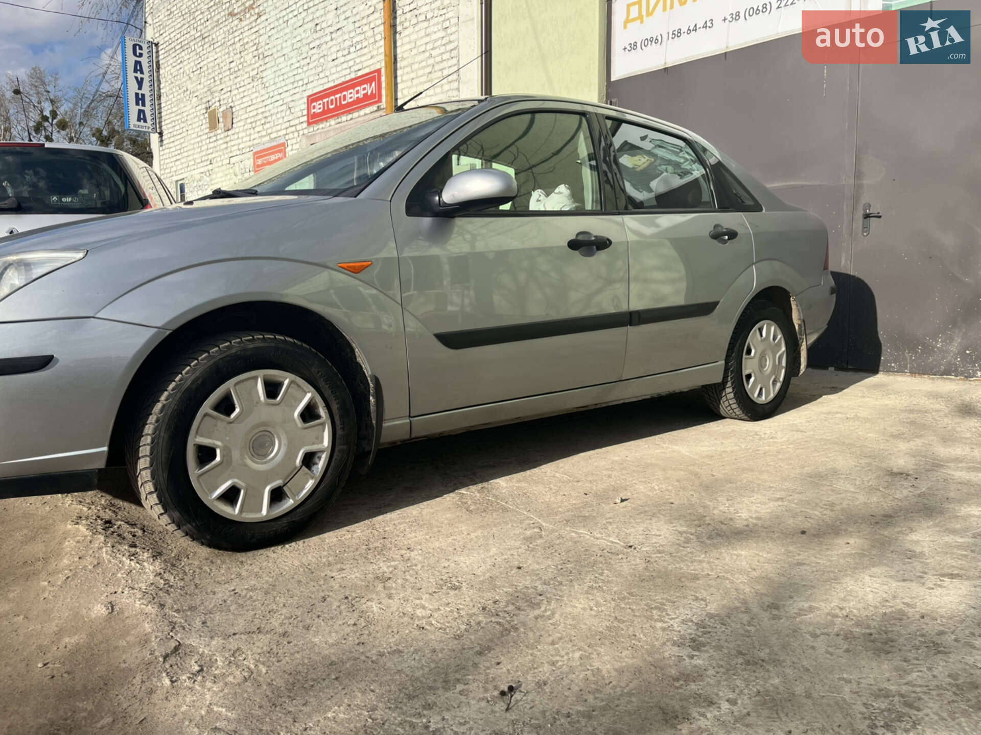 Ford Focus 2004 VIN WF0FXXWPDF4R37464 фото оголошення 10 з 12