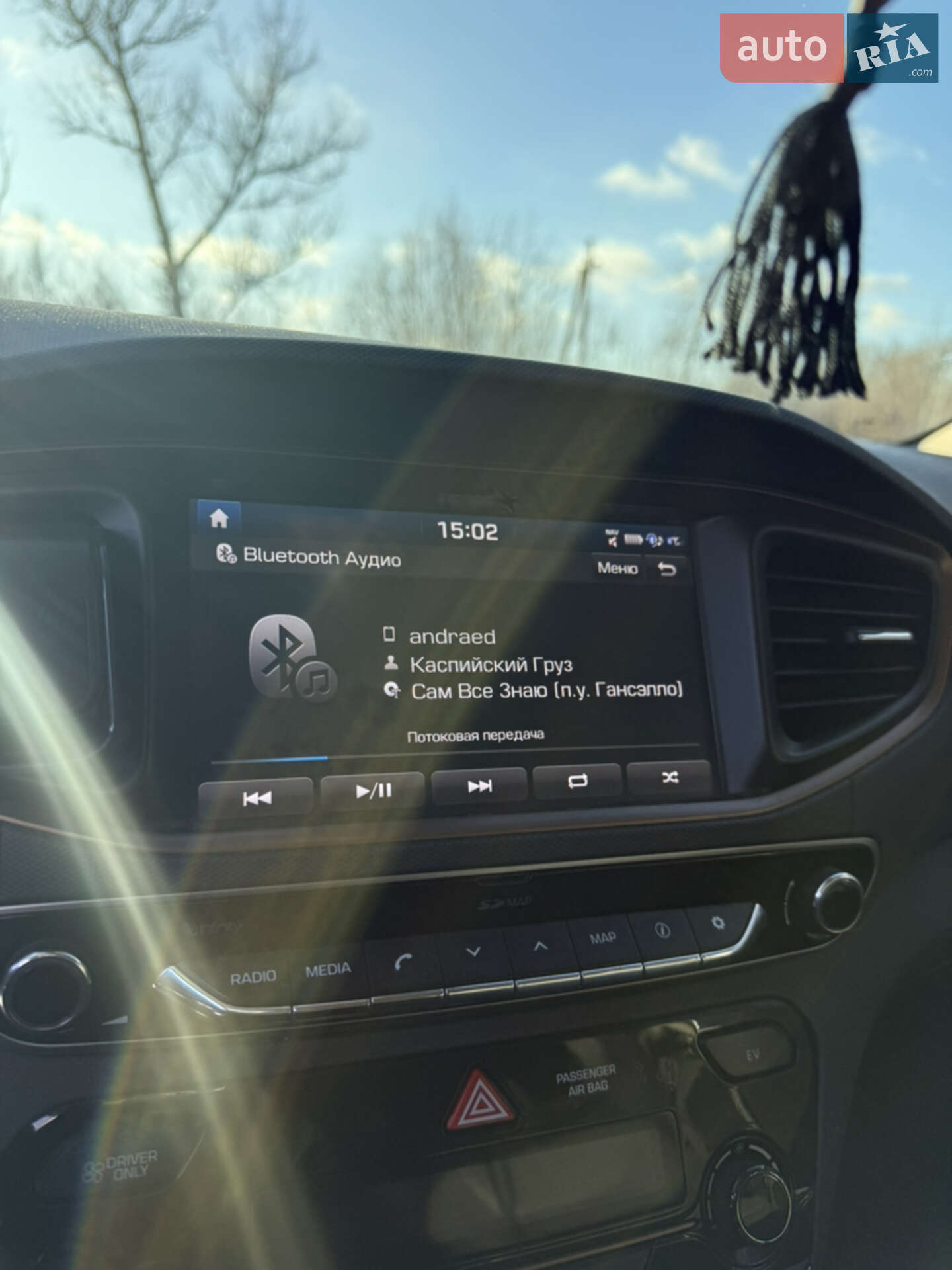 Hyundai Ioniq Electric 2019 VIN KMHC851HFKU041438 фото оголошення 11 з 14
