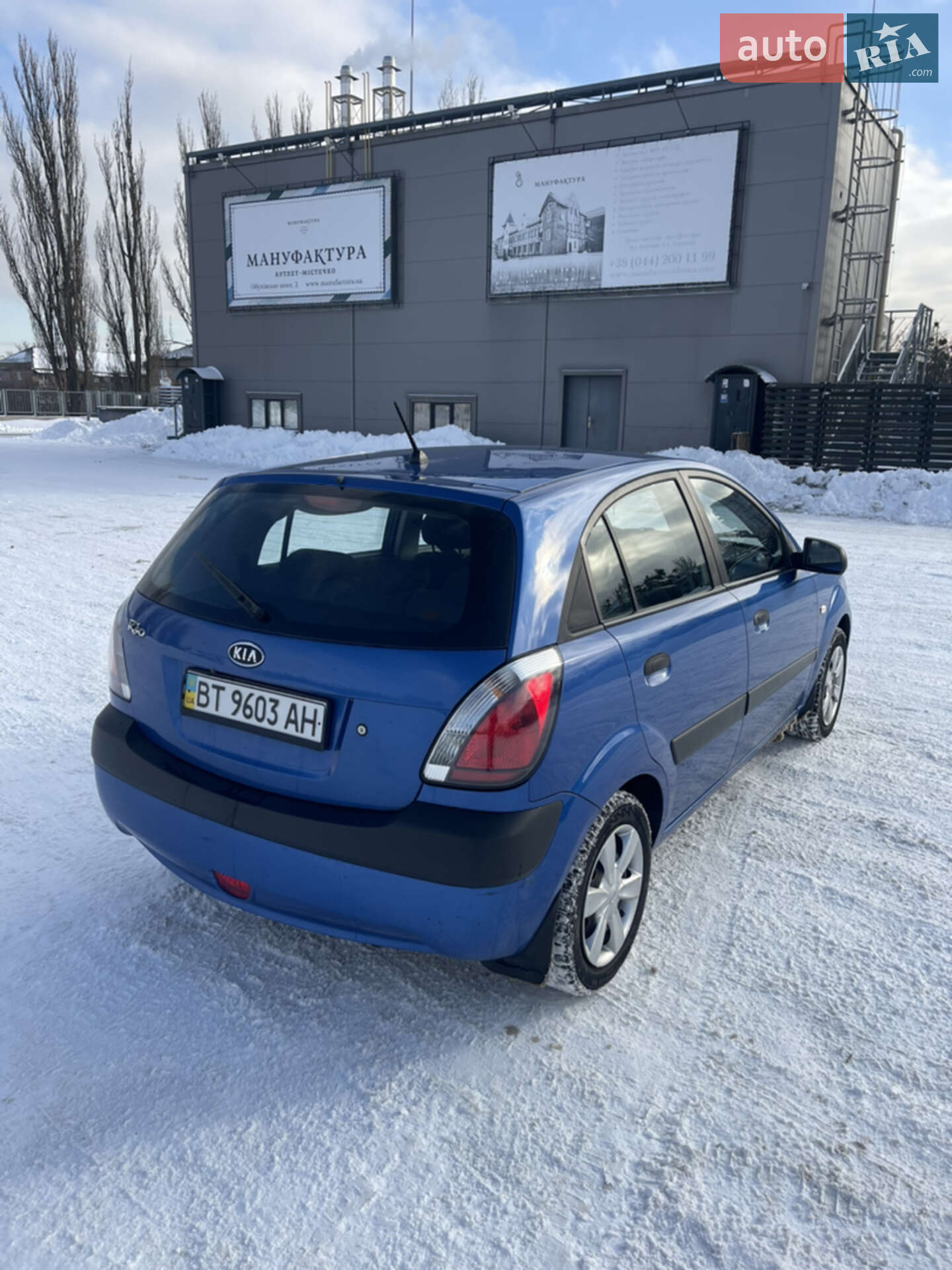 KIA RIO 2007 VIN Y6LDE24127L001486 фото оголошення 5 з 15