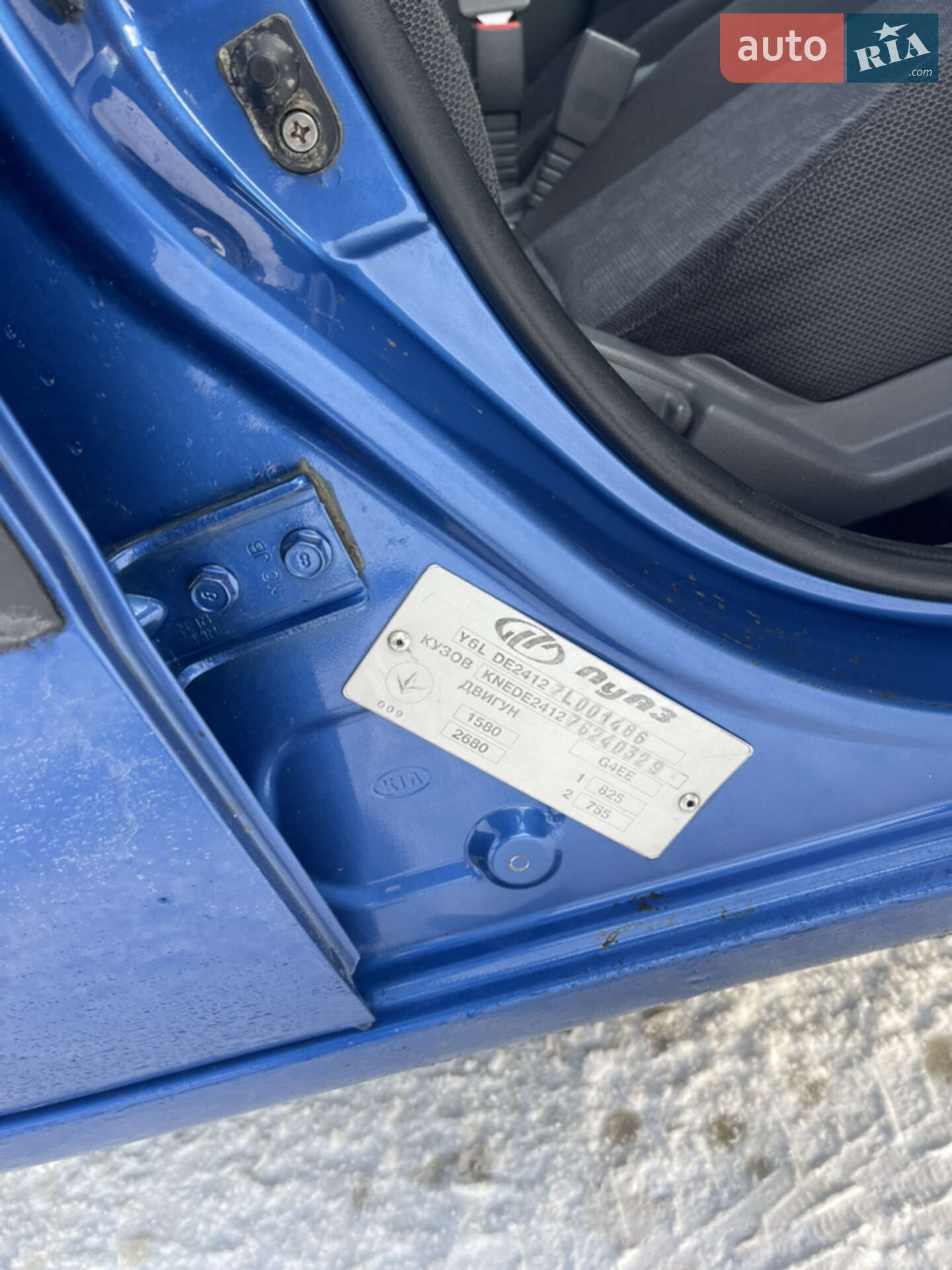 KIA RIO 2007 VIN Y6LDE24127L001486 фото оголошення 15 з 15