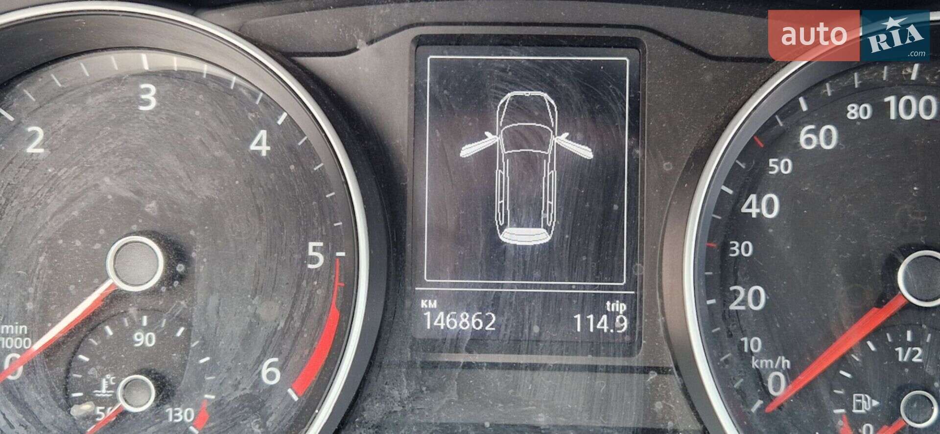 Volkswagen Passat 2015 VIN WVWZZZ3CZGE067670 фото оголошення 18 з 68