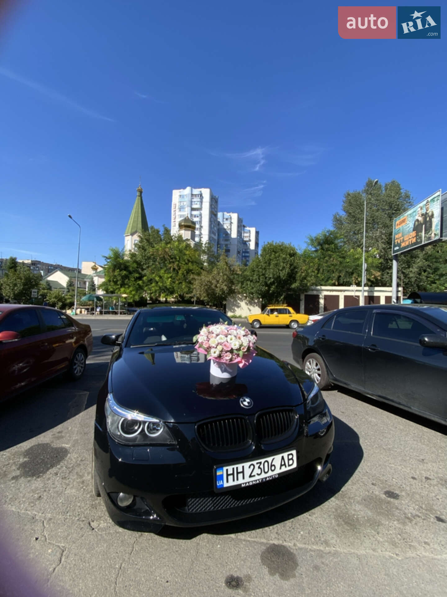 BMW 5 Series 2006 VIN WBANC91000CU78298 фото оголошення 15 з 24
