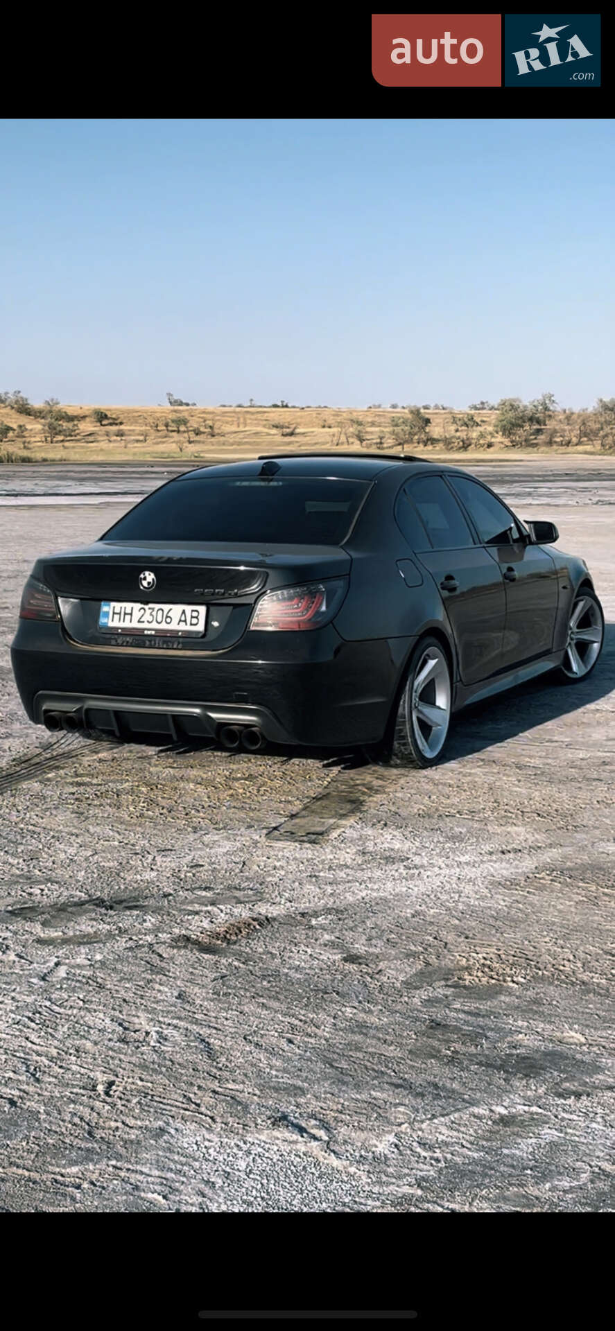 BMW 5 Series 2006 VIN WBANC91000CU78298 фото оголошення 17 з 24