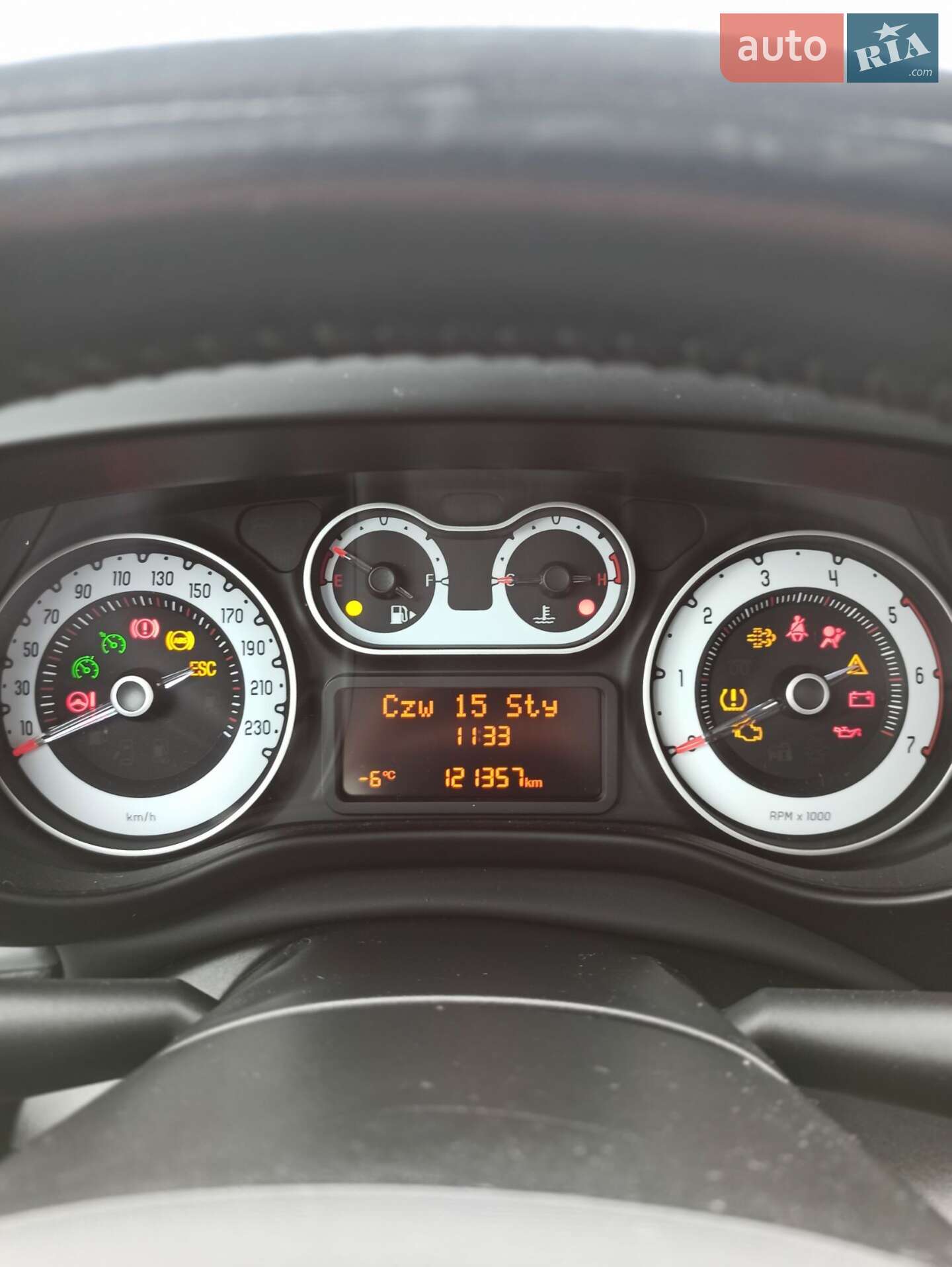Fiat 500L 2015 VIN ZFA19900005217485 фото оголошення 14 з 22