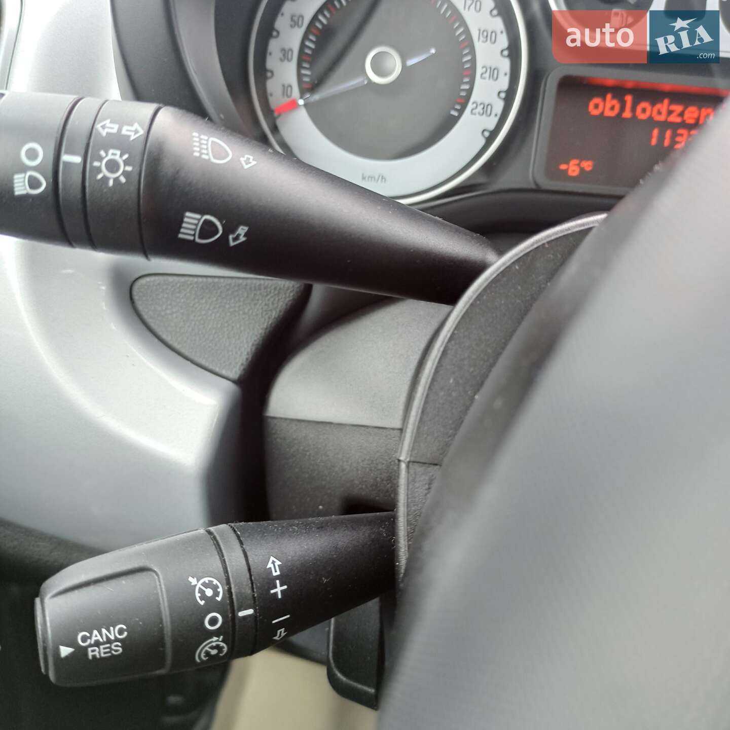Fiat 500L 2015 VIN ZFA19900005217485 фото оголошення 12 з 22