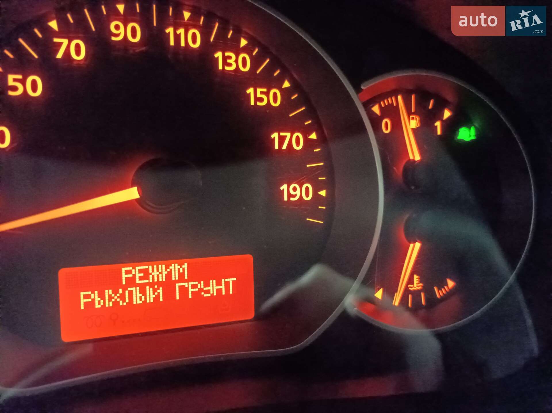 Renault Kangoo 2017 VIN VF1KW34B259541726 фото оголошення 19 з 30