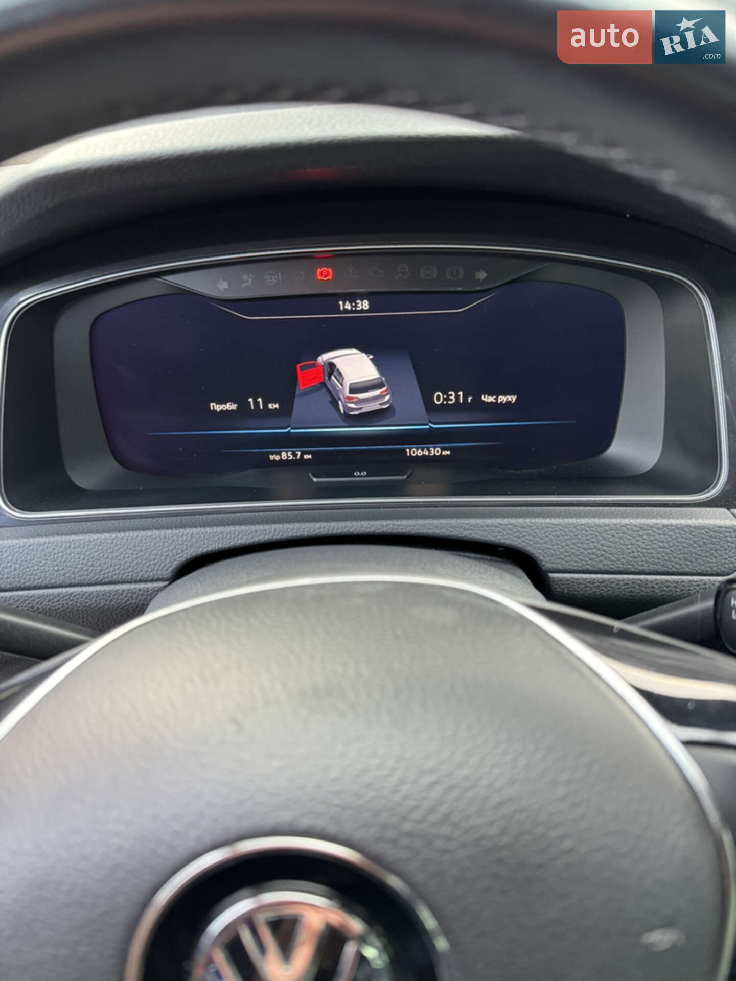 Volkswagen e-Golf 2017 VIN WVWZZZAUZJW902609 фото оголошення 8 з 16